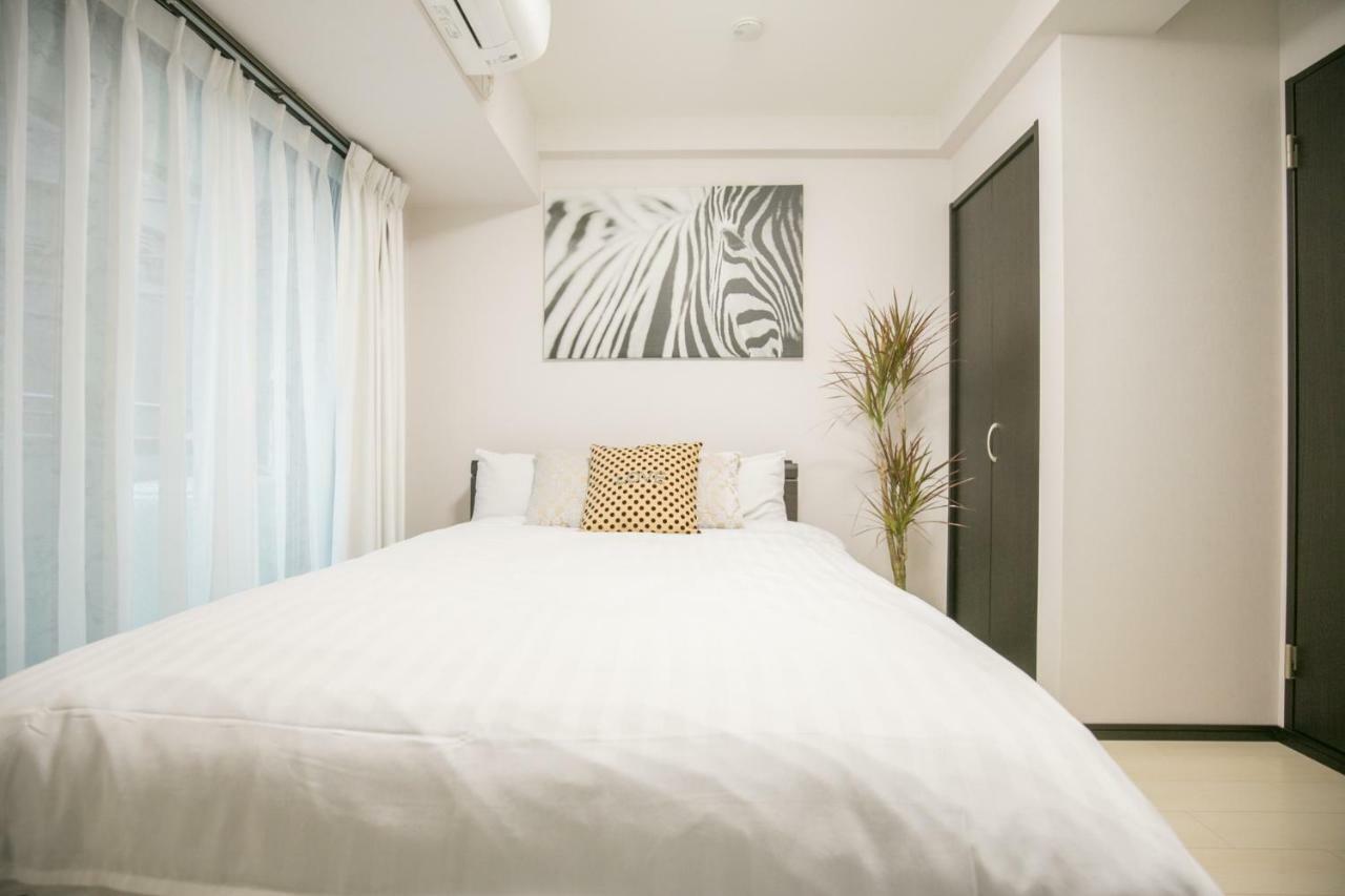 Apartment Jade