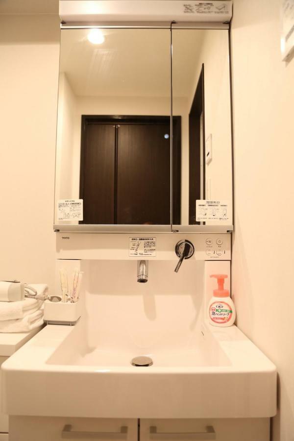 Jade Apartment *