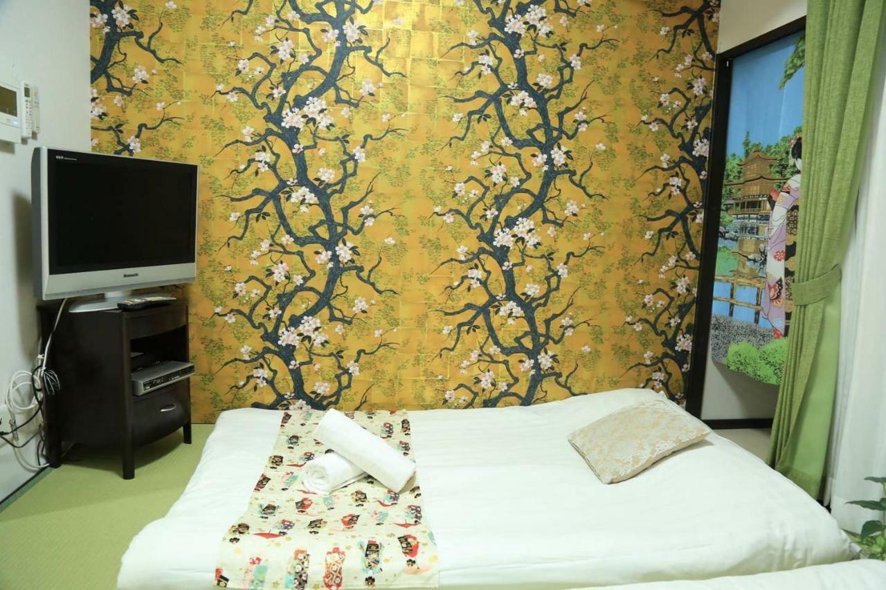 Jade Apartment