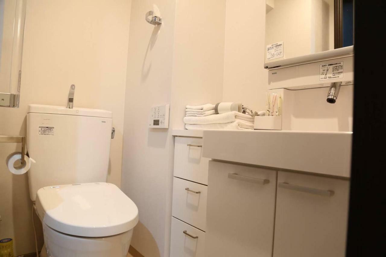 Jade Apartment Osaka