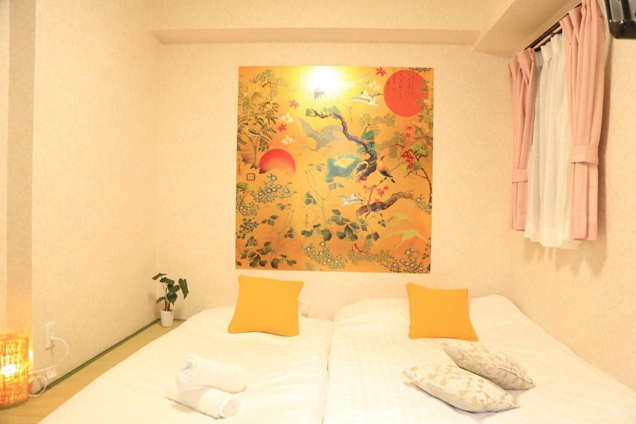 Jade Apartment *