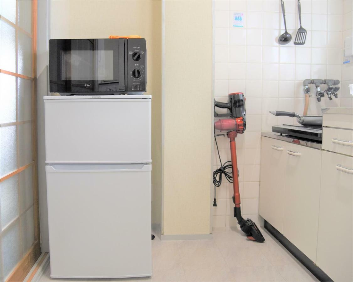 Apartment U-shuku