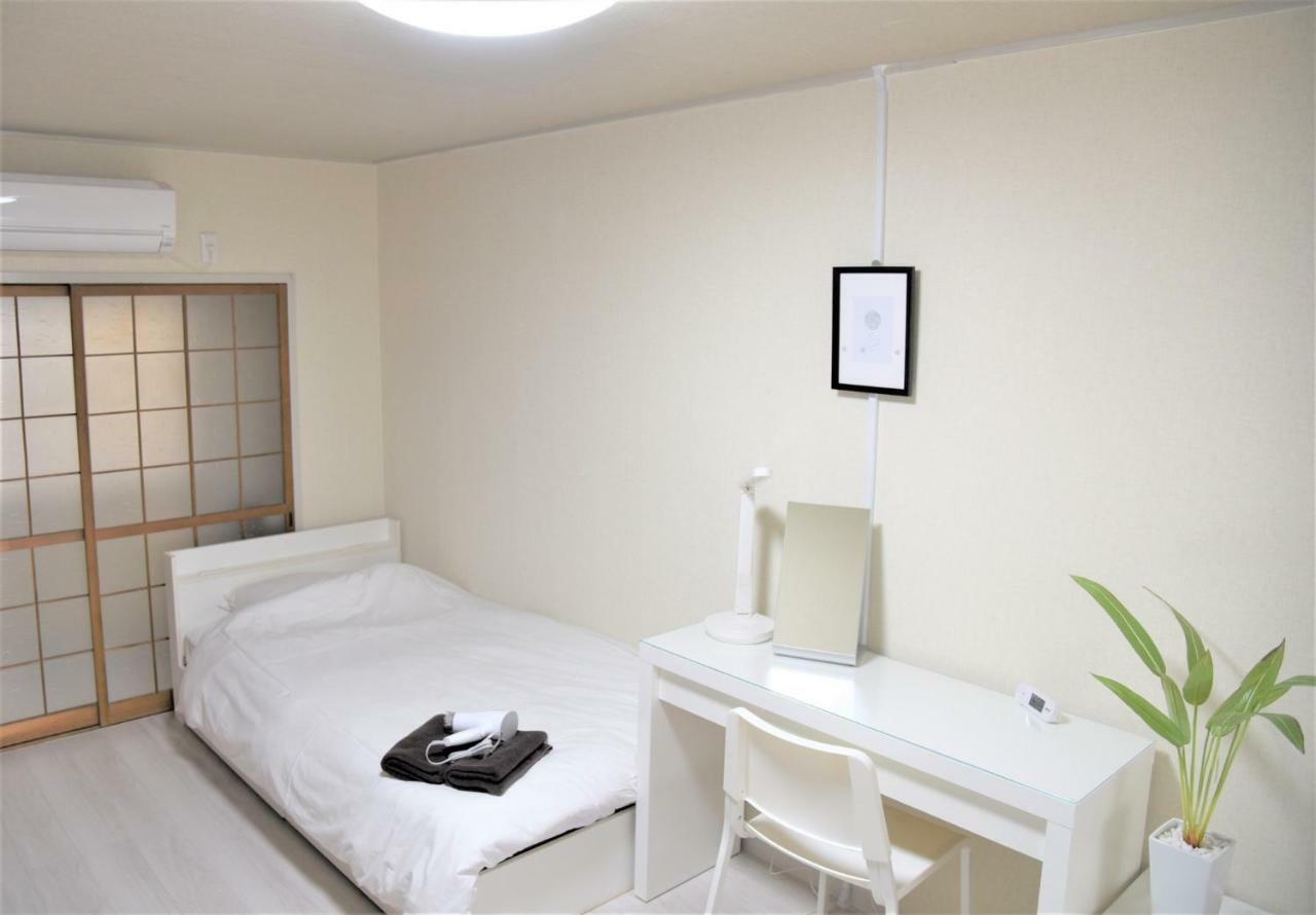 Apartment U-shuku *
