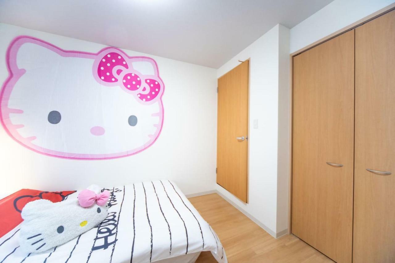 Miraie Higashinari202 Apartment Osaka