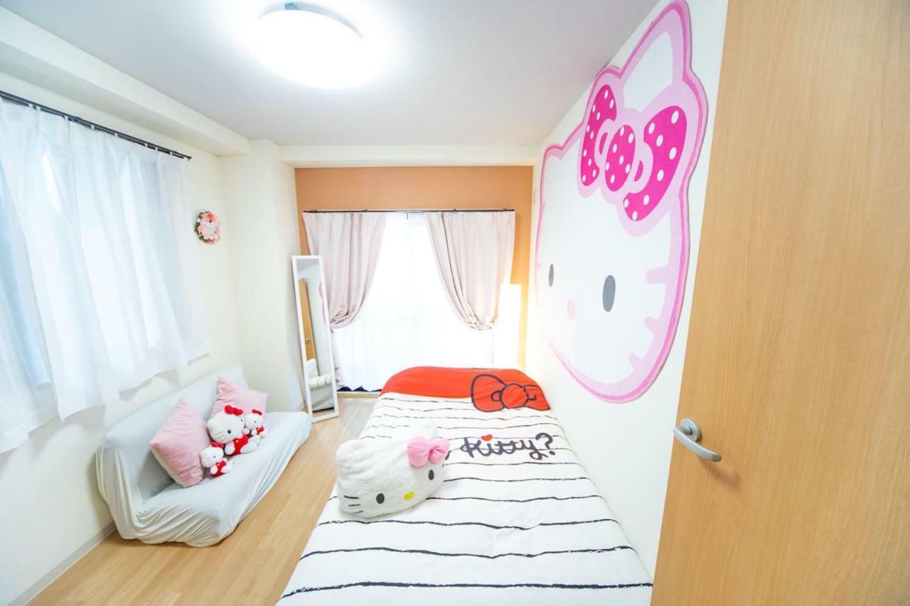 Apartment Miraie Higashinari202