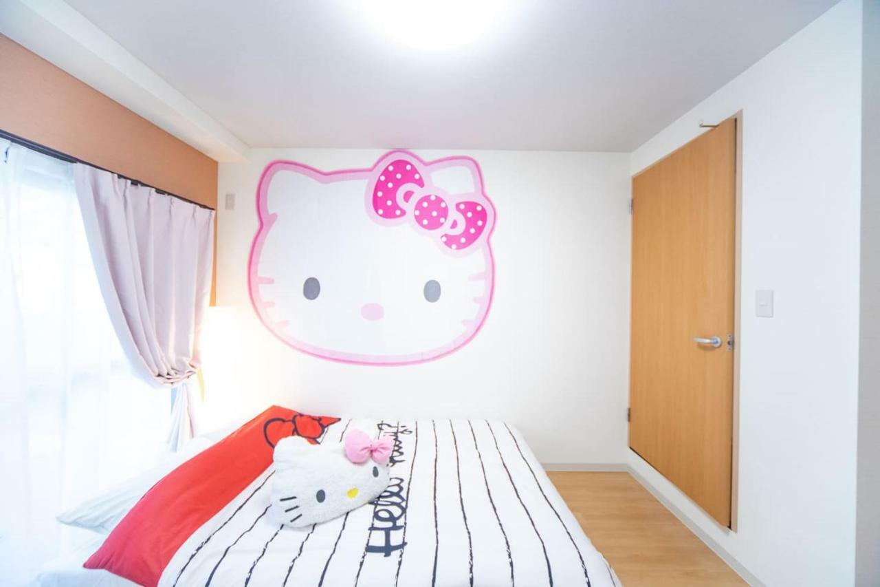 Apartment Miraie Higashinari202 *