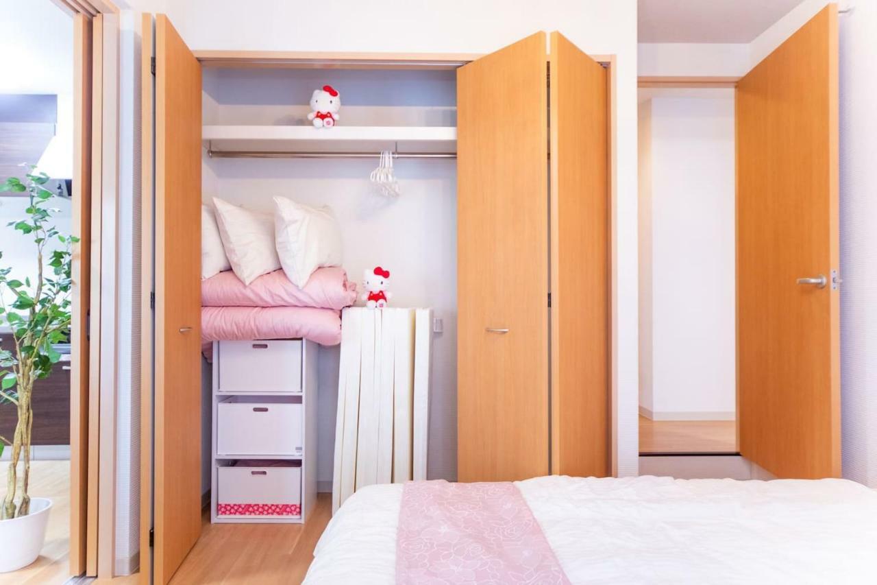 Miraie Higashinari202 Apartment Osaka