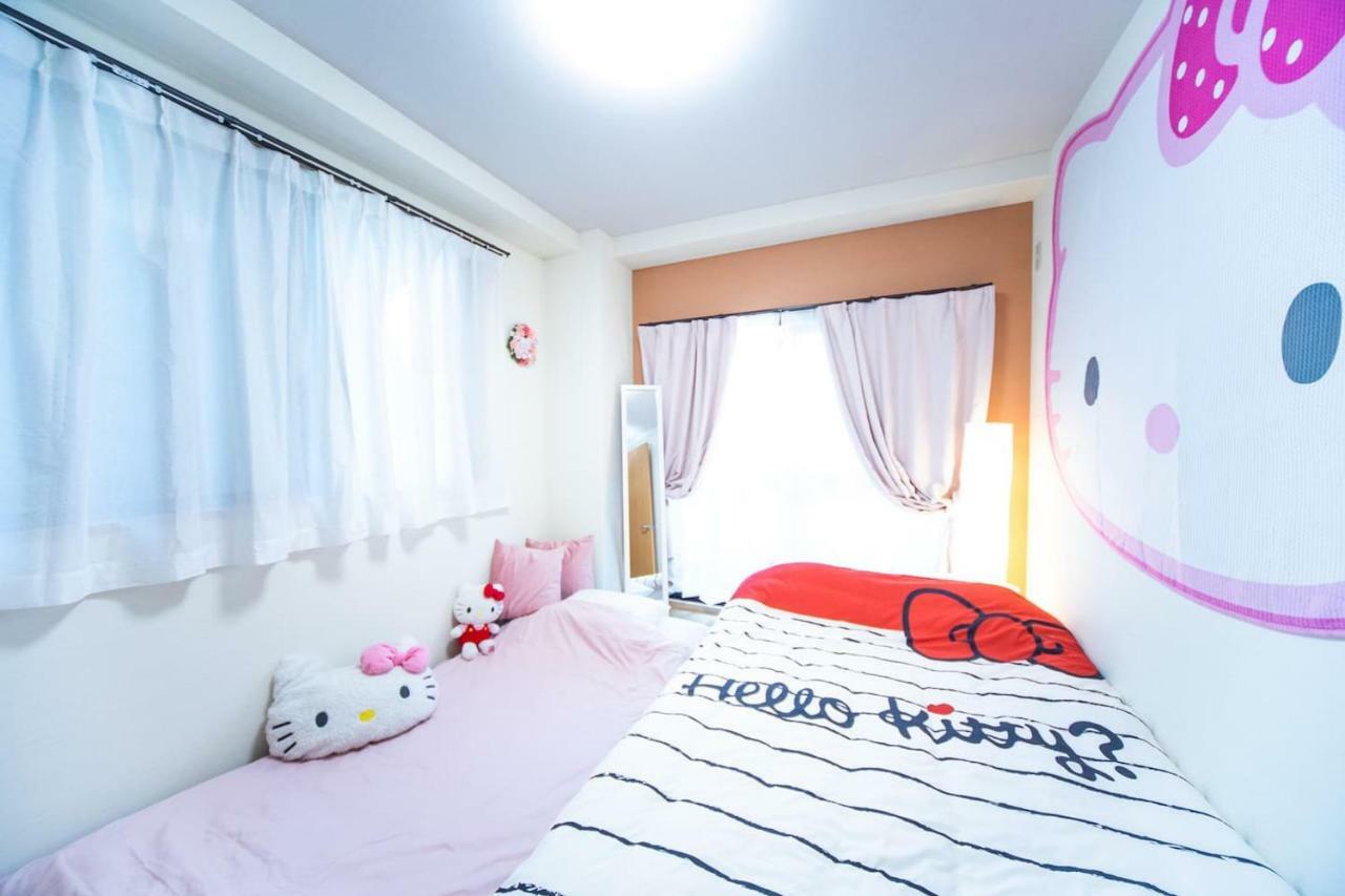 Apartment Miraie Higashinari202 Osaka