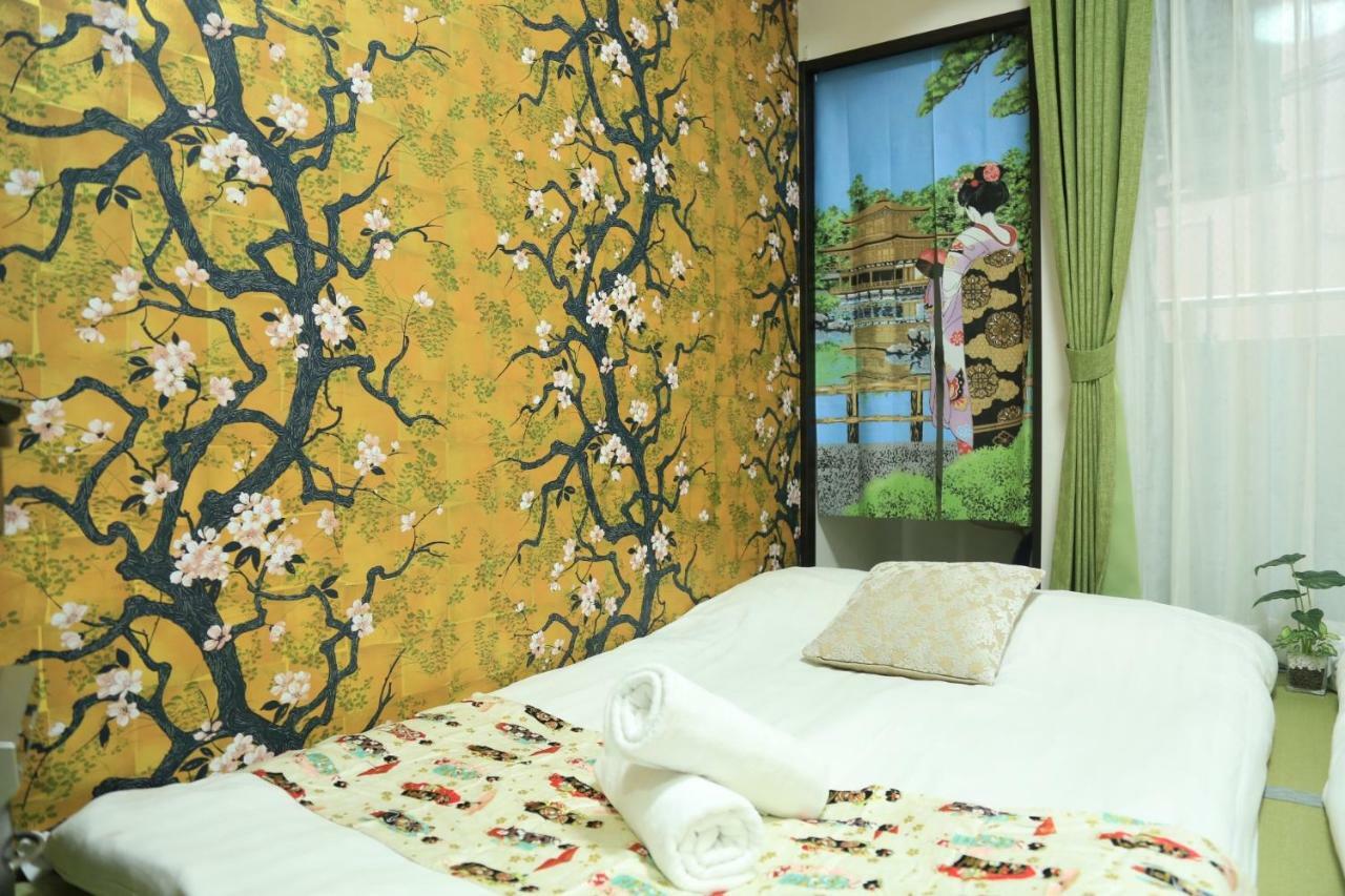 Jade Apartment