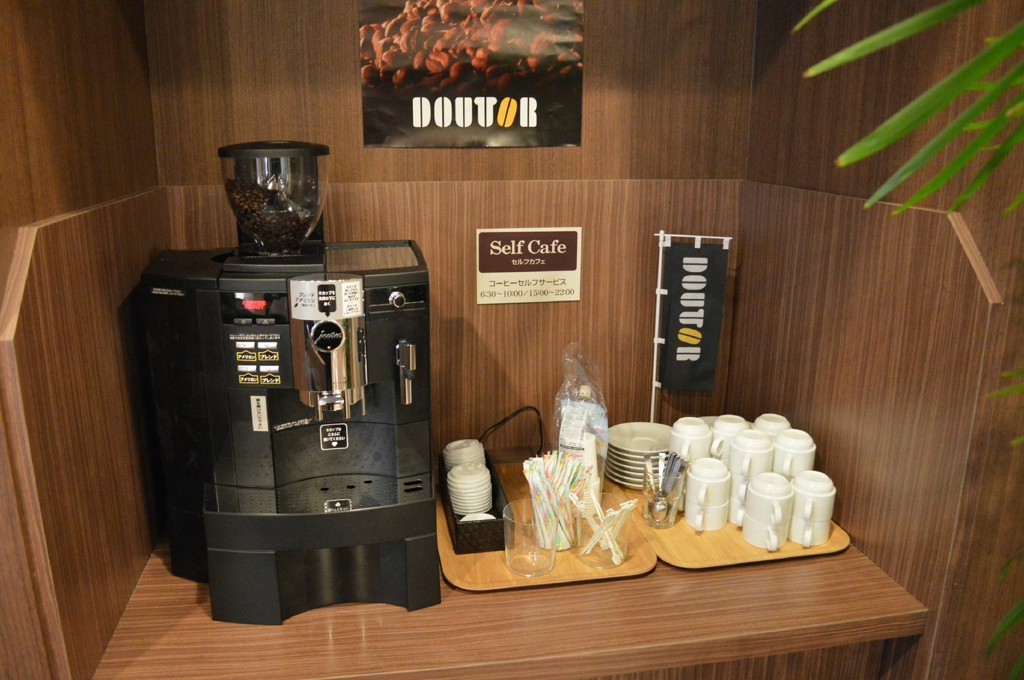 Route-inn Honmachi 3* Osaka