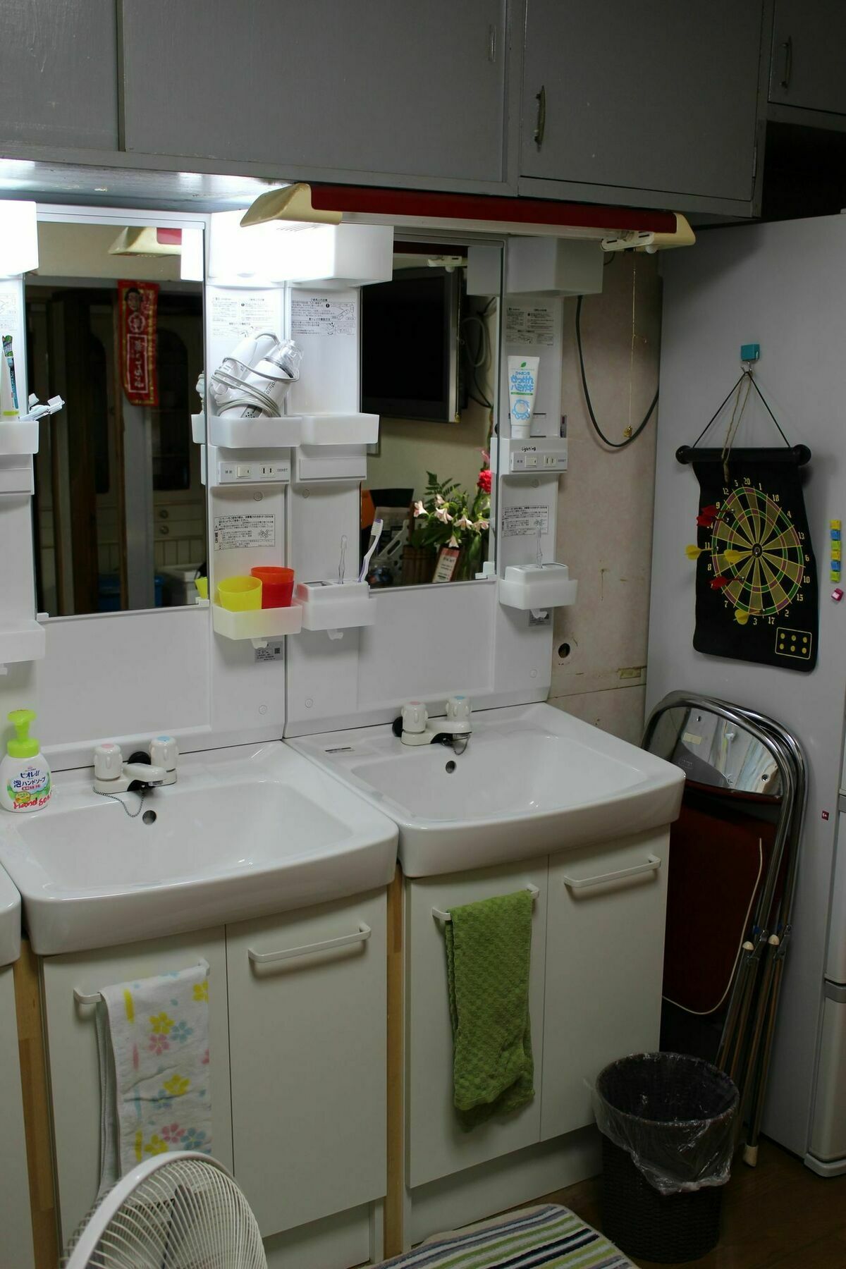 Guest house Gomaharu *