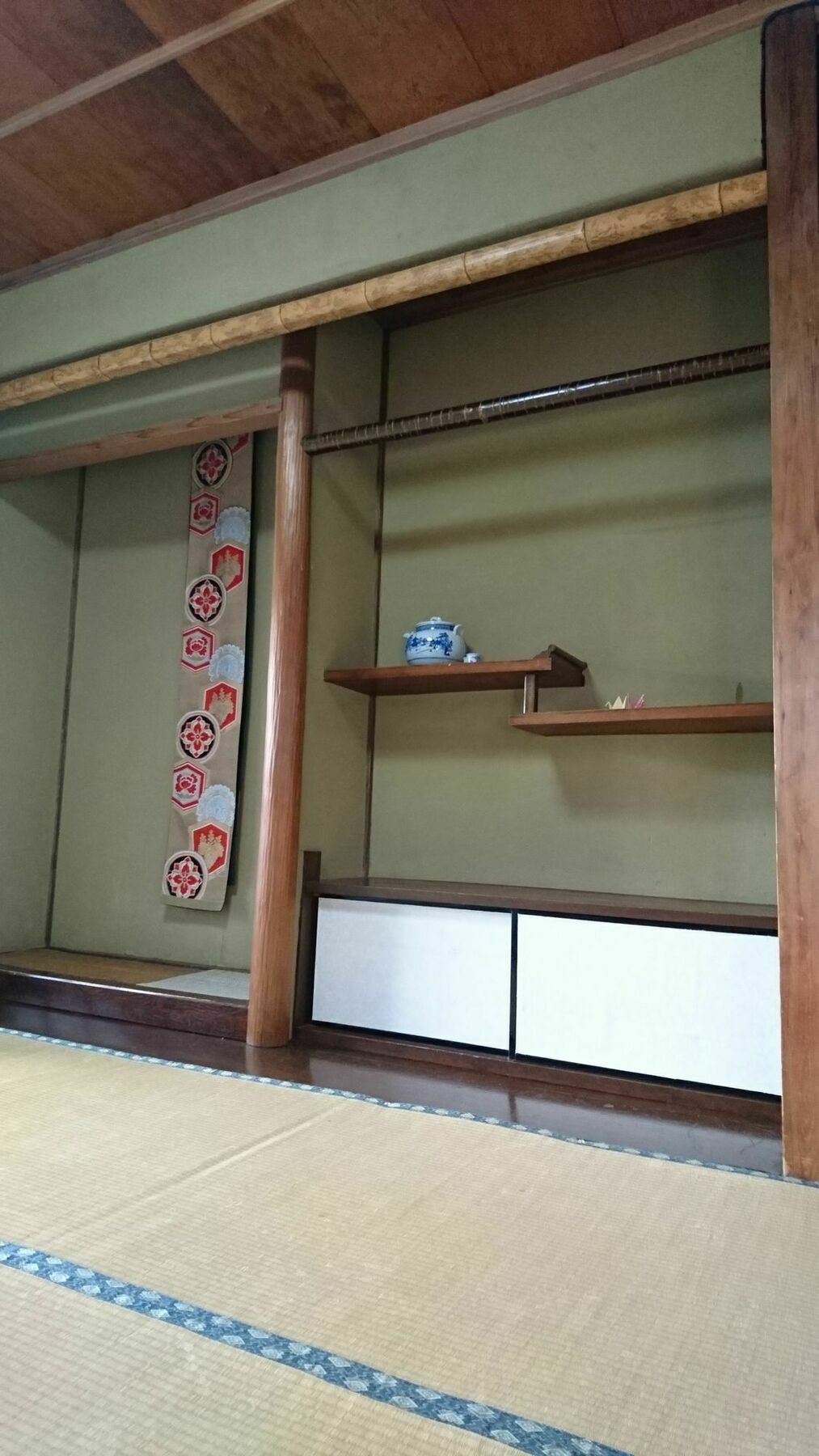 Gomaharu * Osaka