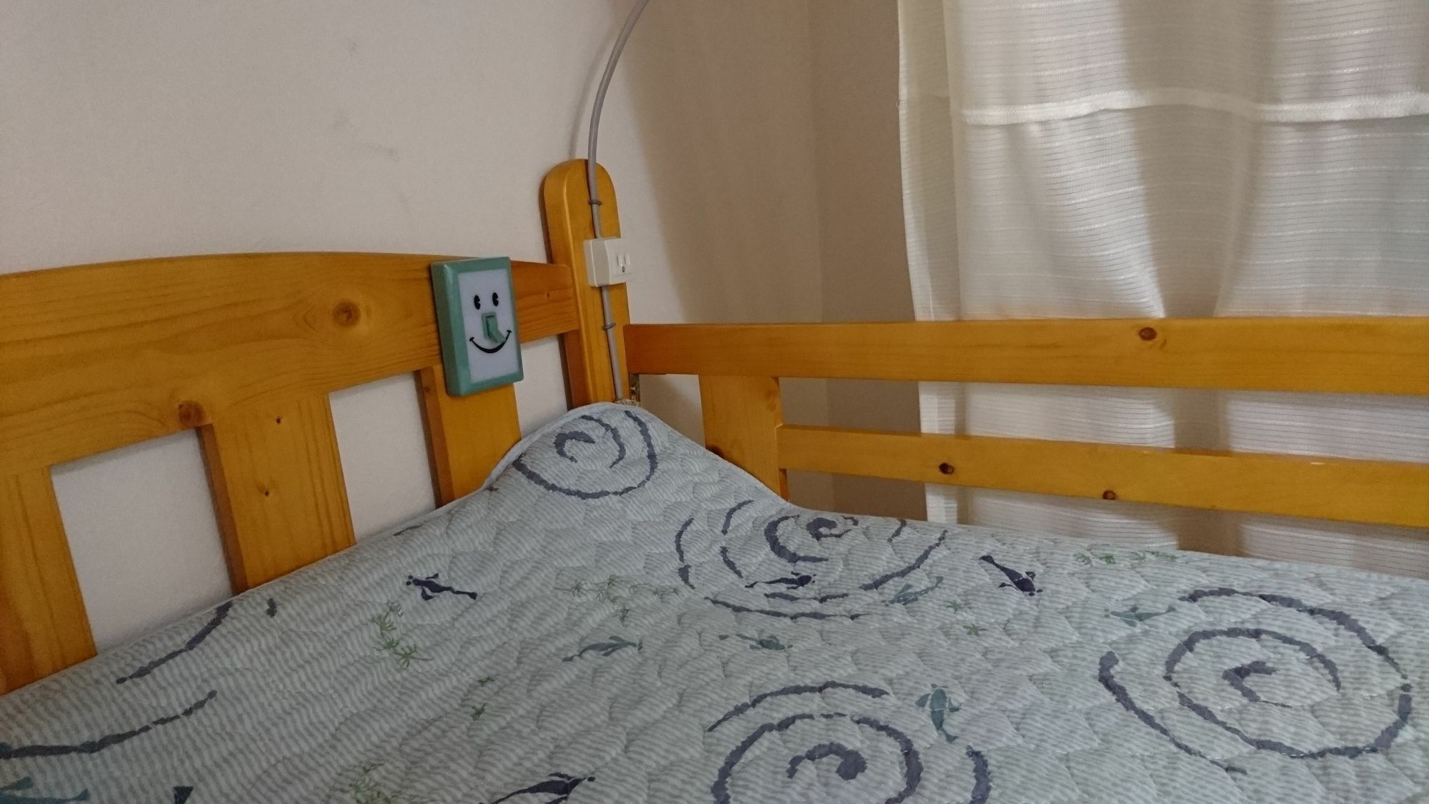 Gomaharu Guest house Osaka