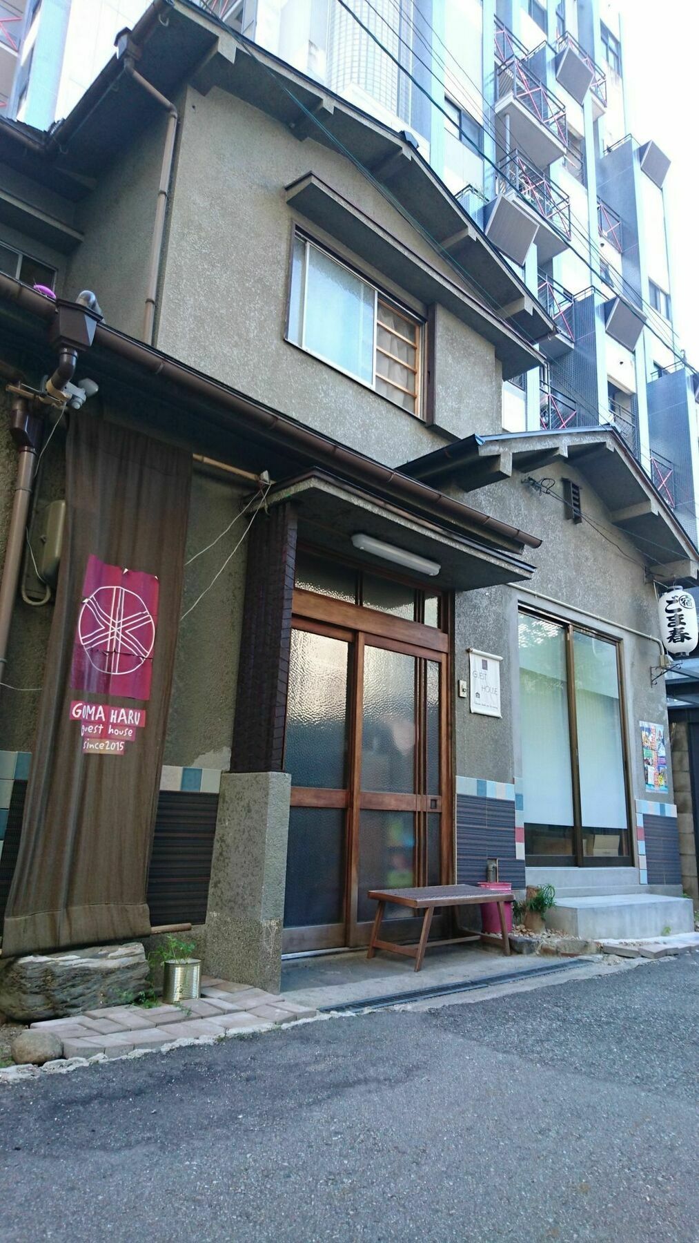Gomaharu Guest house Osaka