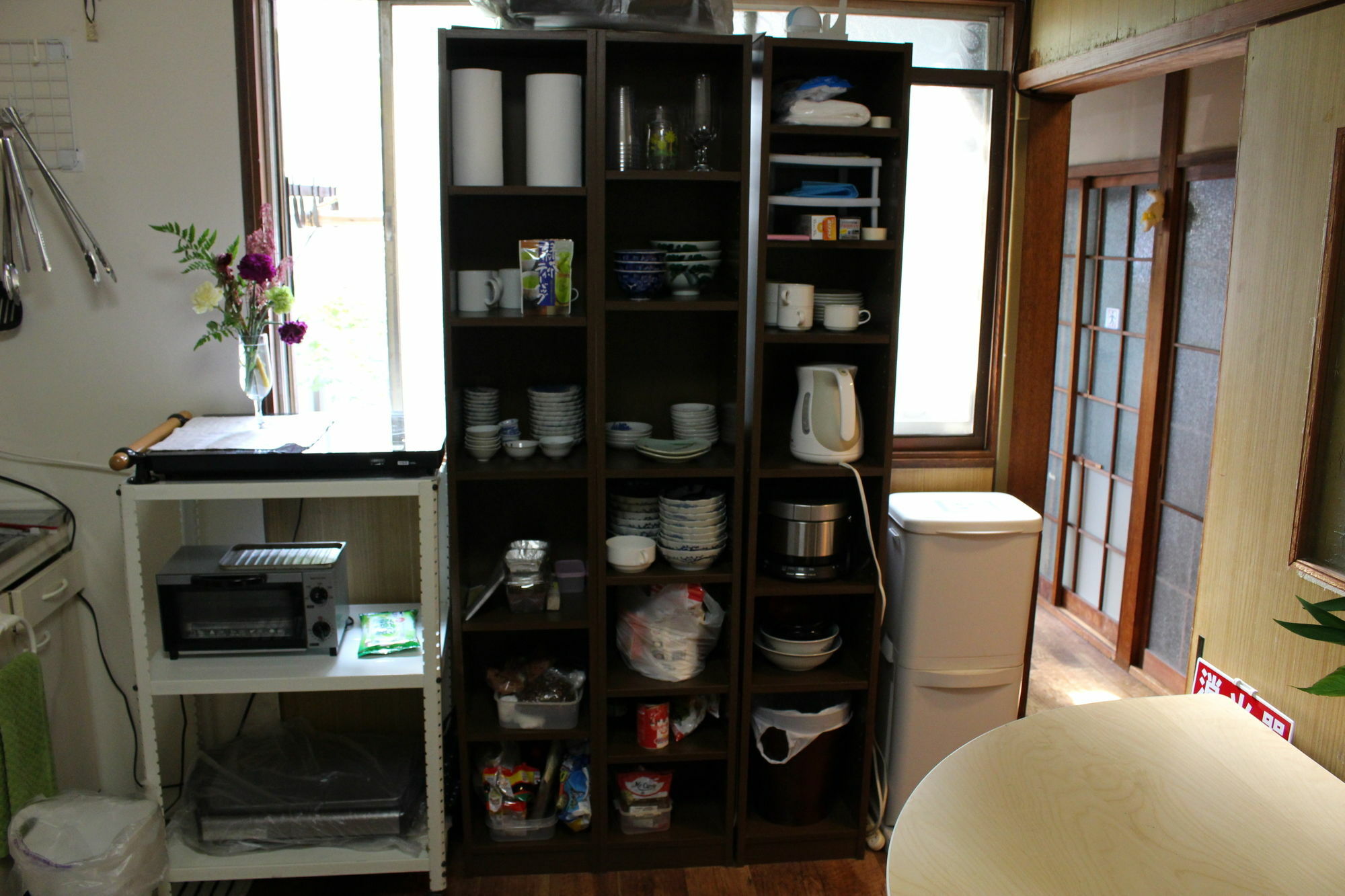 Guest house Gomaharu