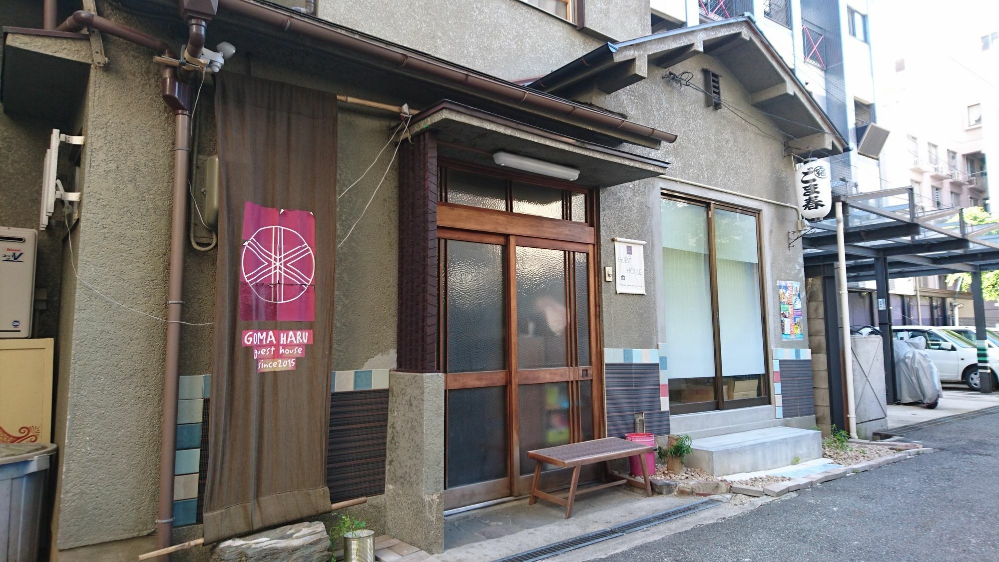Guest house Gomaharu Osaka