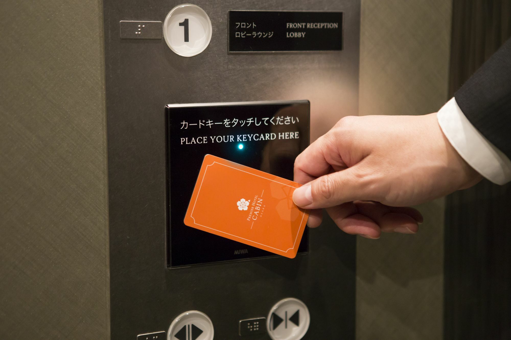 Premier President Hotel Osaka