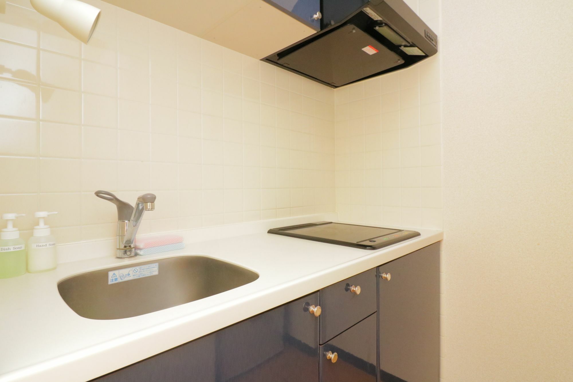 Hg Cozy No 13 天王寺 Apartamento *