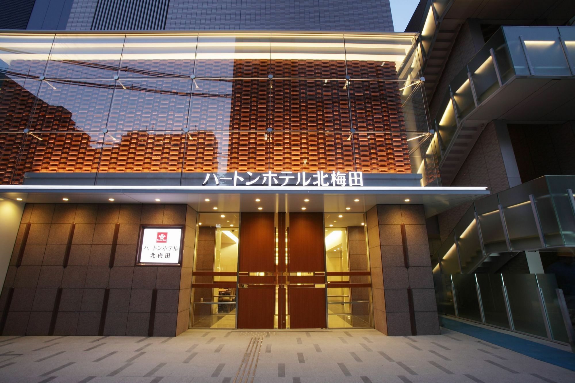 Hearton Kita Umeda 3* Osaka