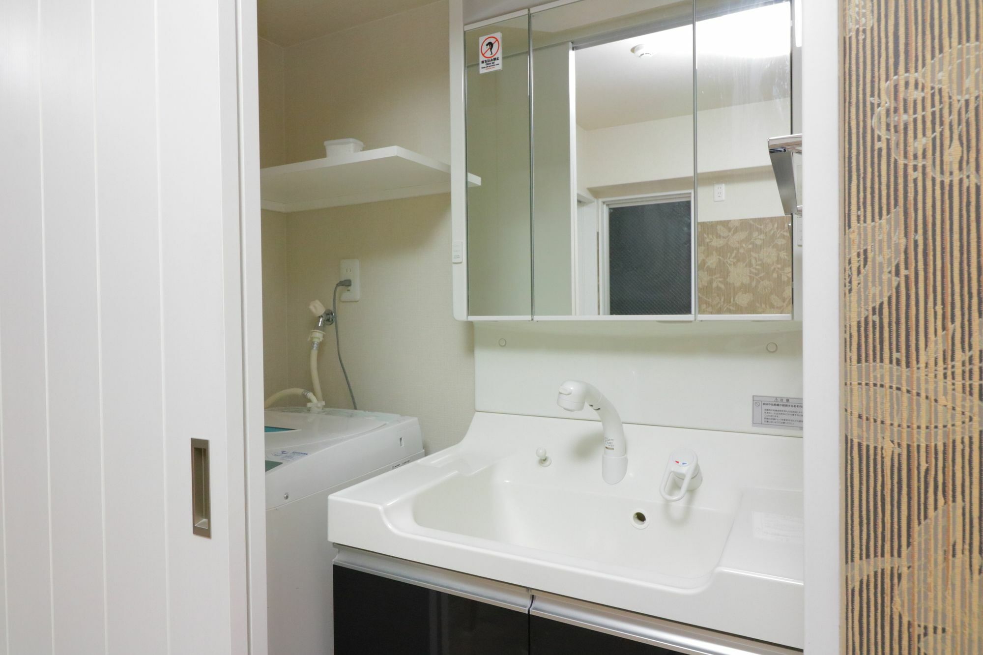 Hg Cozy No 18 島之内 Apartment