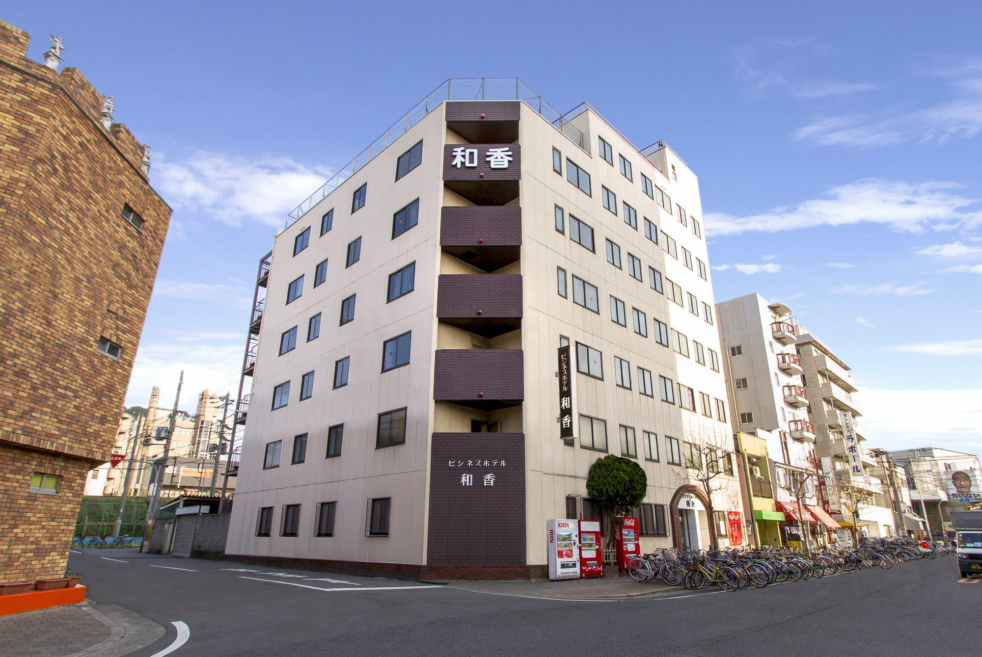 Wako