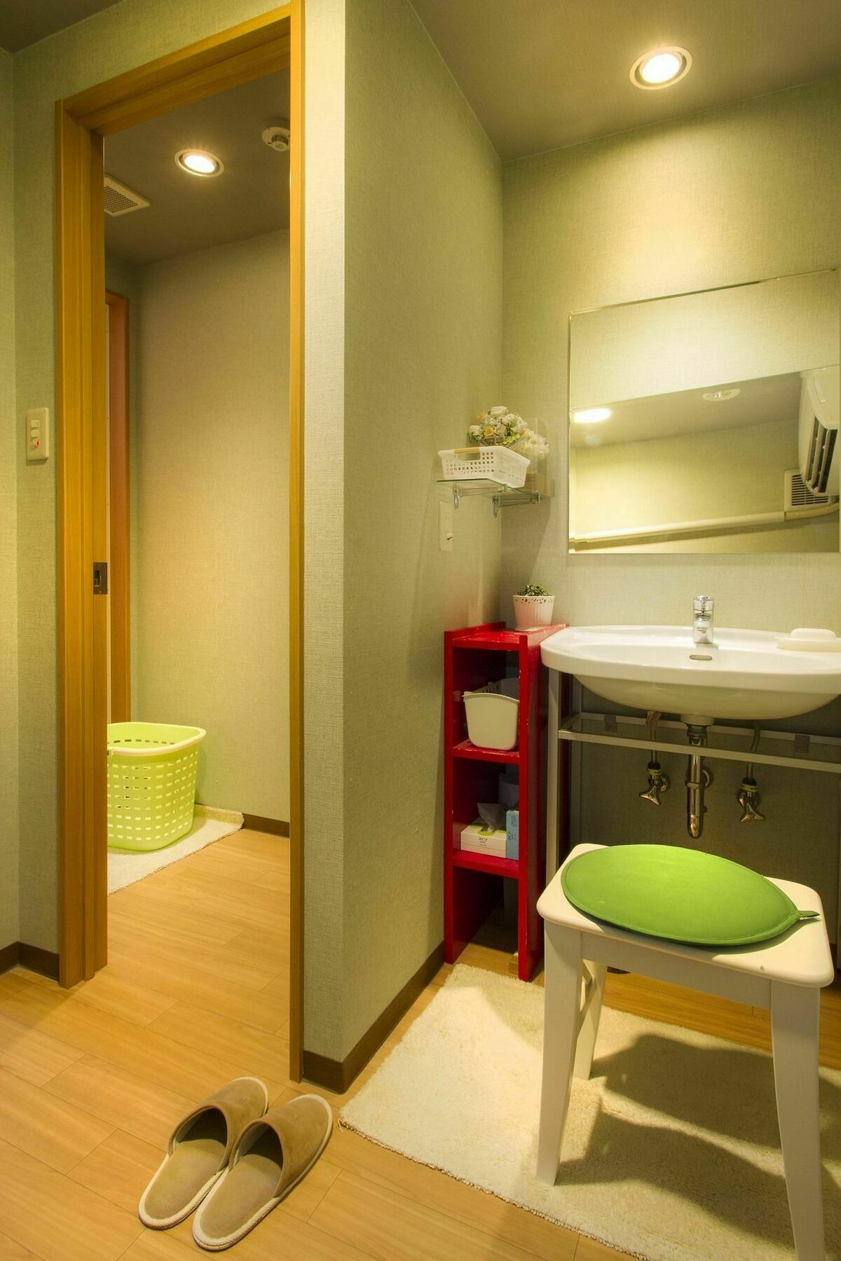 Guest house Wako