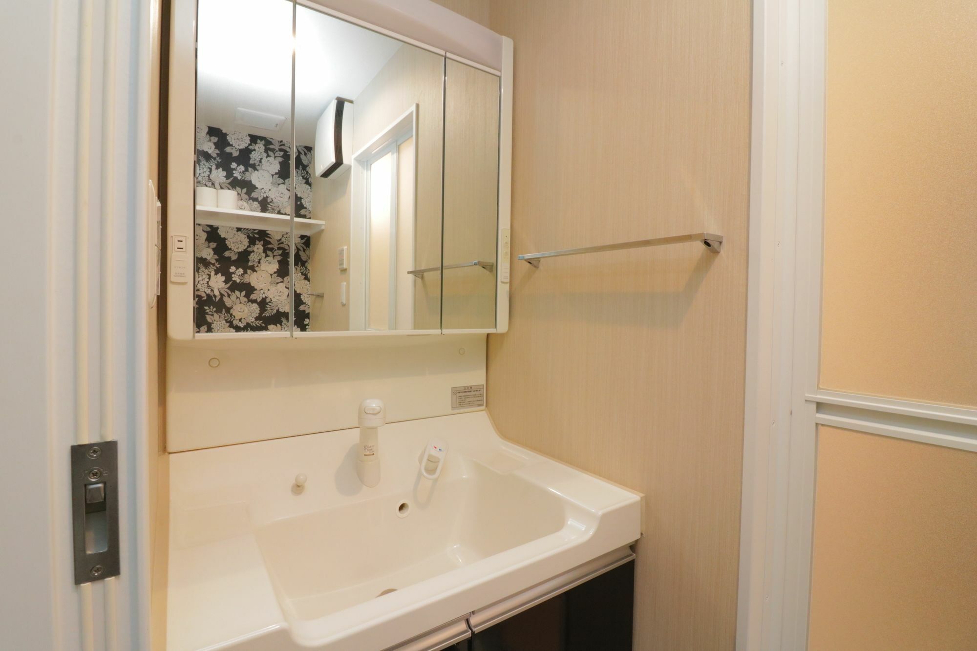 Hg Cozy No 18 島之内 Apartment