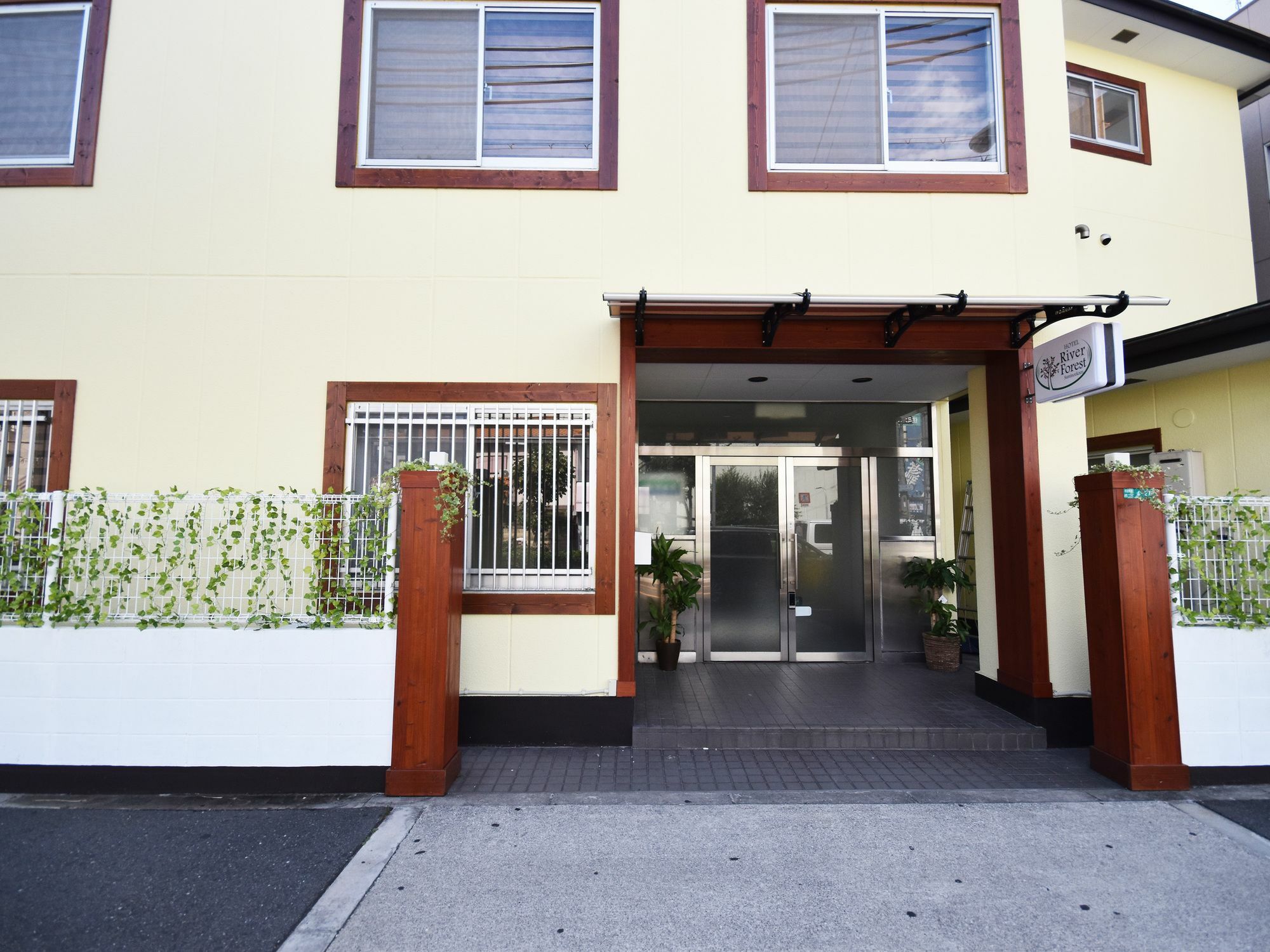 Guest house River Forest Osaka