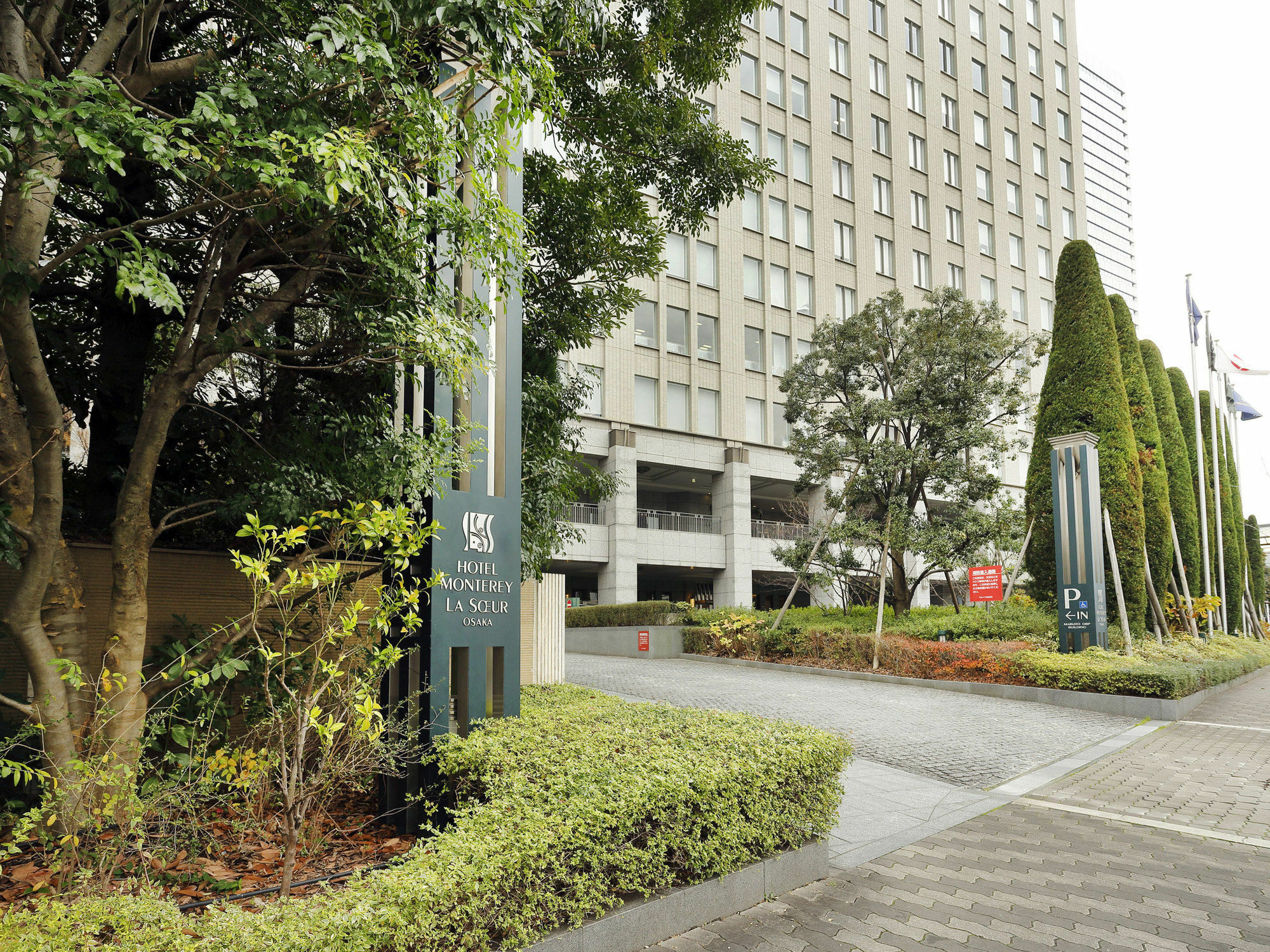 Monterey La Soeur 4* Osaka