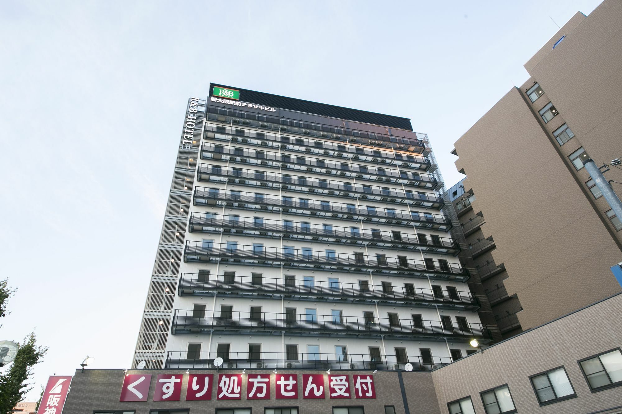 Hotel R&b Shin Kitaguchi