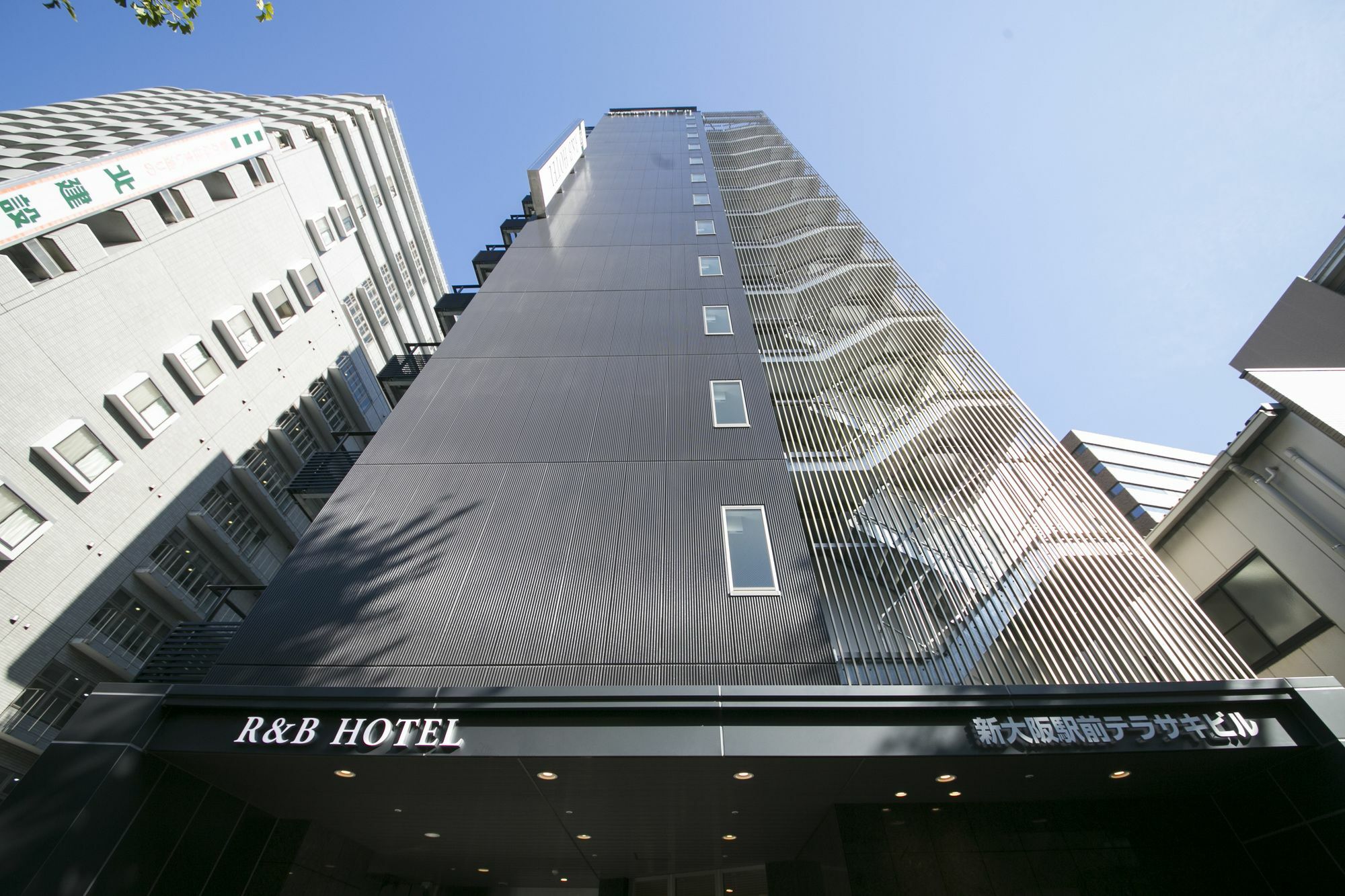 R&b Shin Kitaguchi Hotel 3*