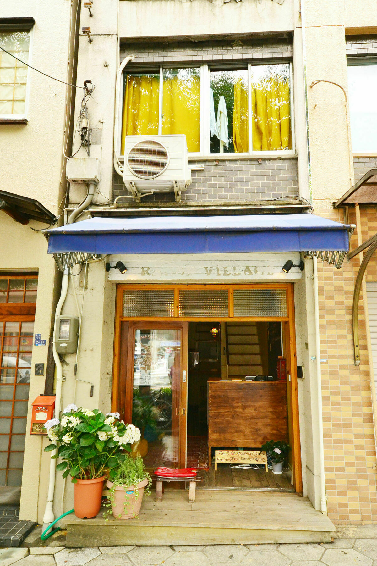 Guest house Tani9 Backpackers *