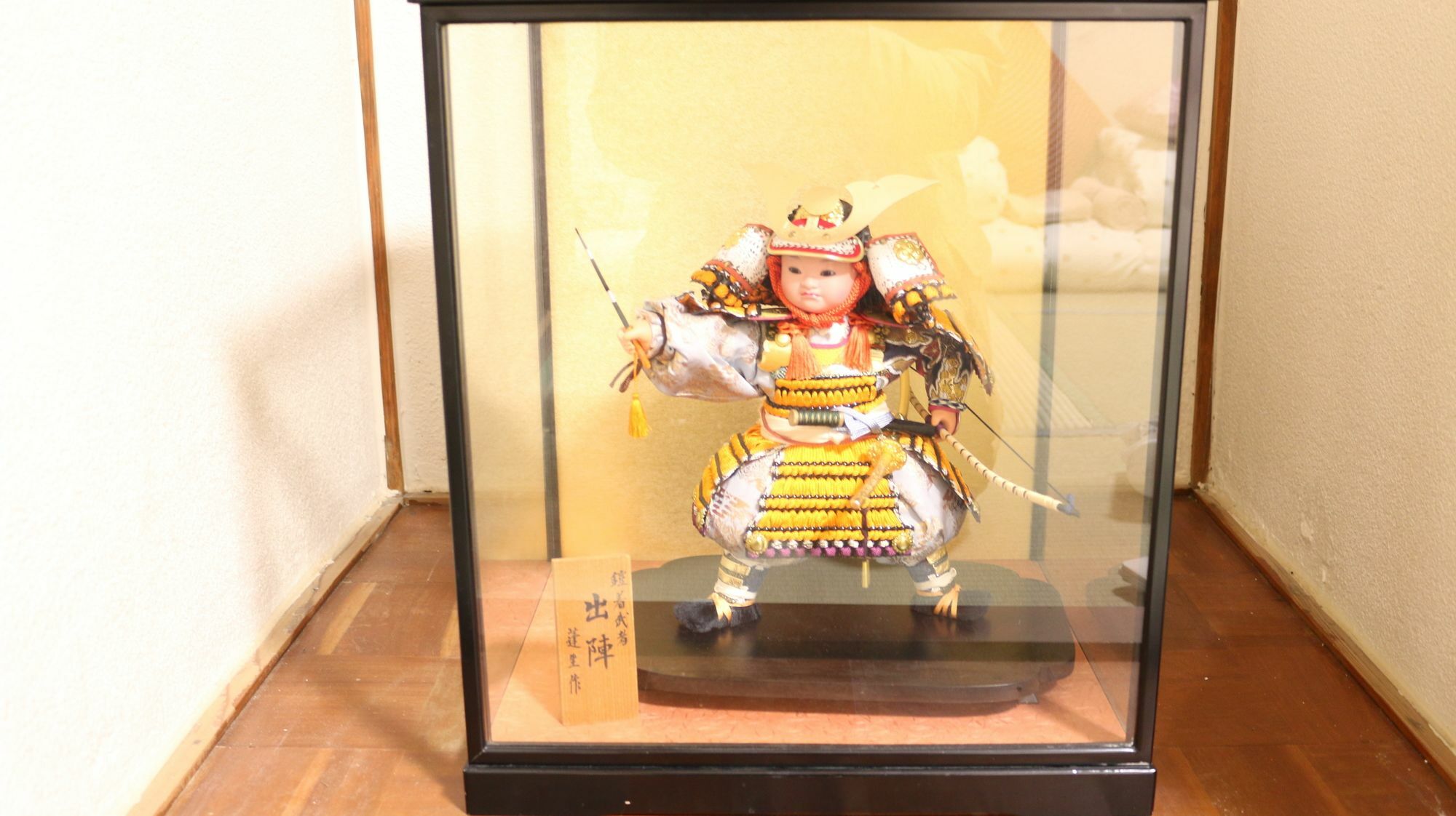 Shirakabanoyado-tengachaya * Osaka