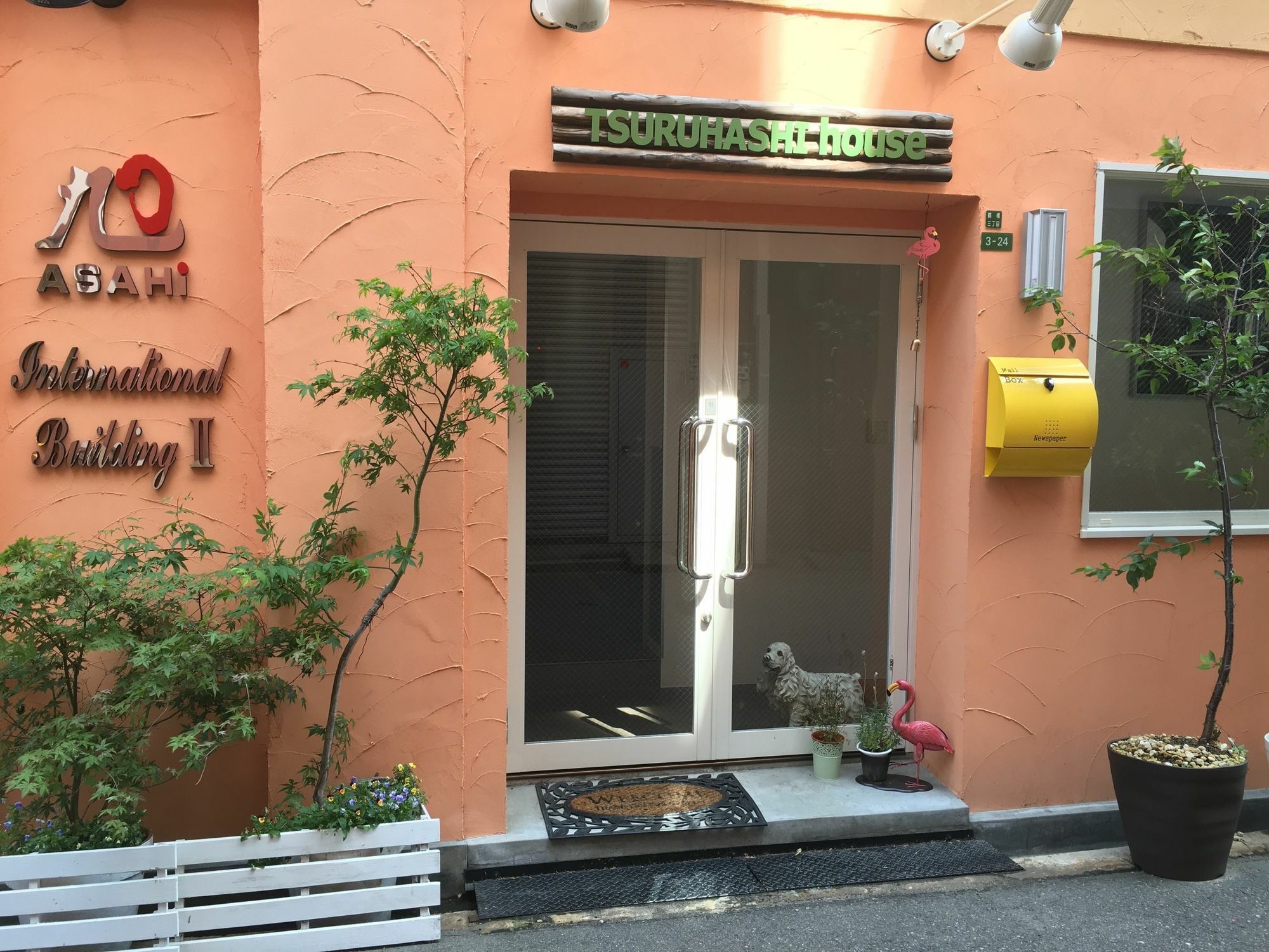Hotel Tsuruhashitei Asahi Group 大阪鶴橋亭ホテル 4*