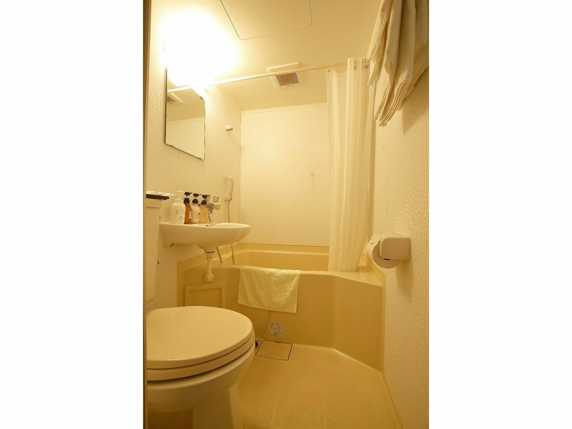 Grampus Hotel Osaka