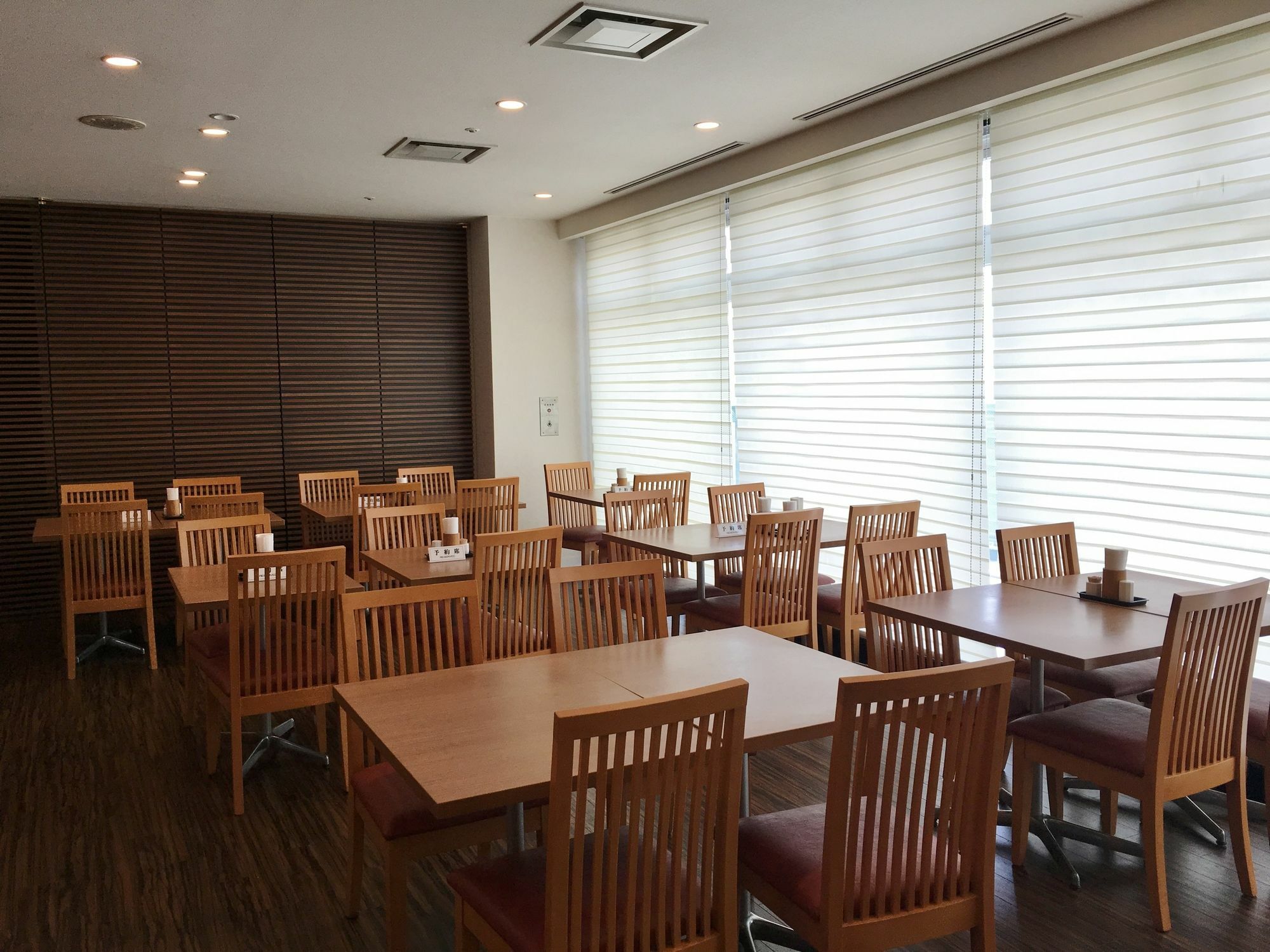 Joytel 4* Osaka