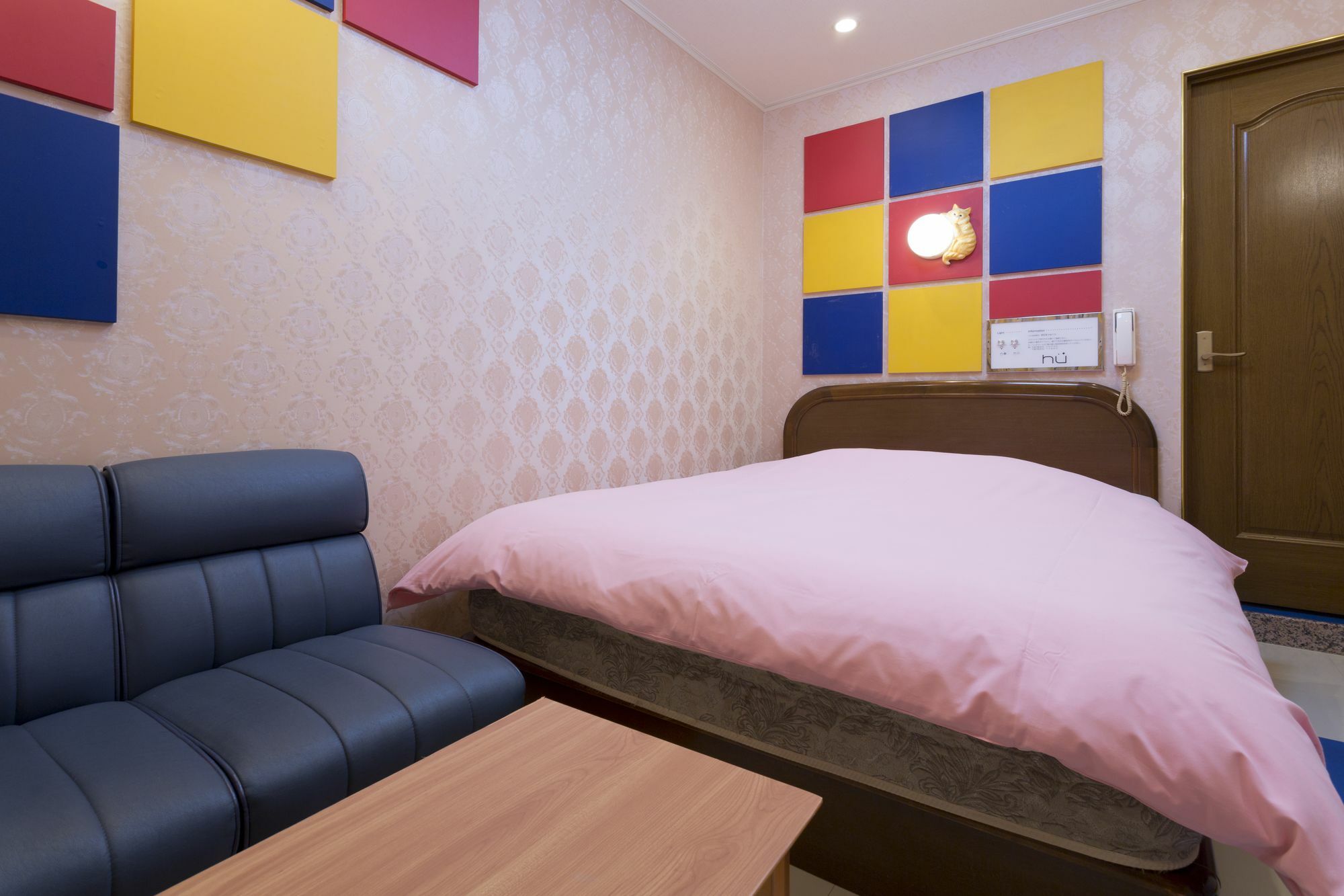 Hu Namba (adults Only) 2*