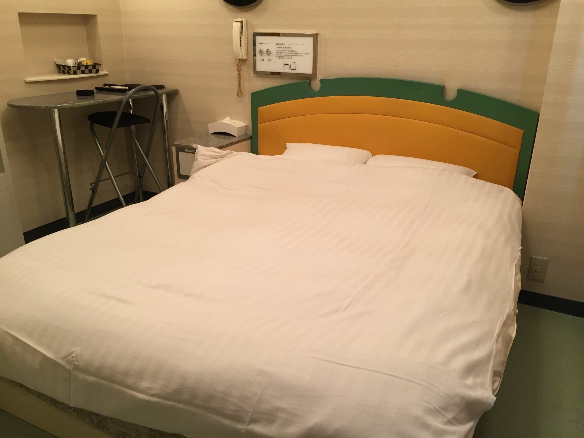 Hu Namba (adults Only) 2* Osaka