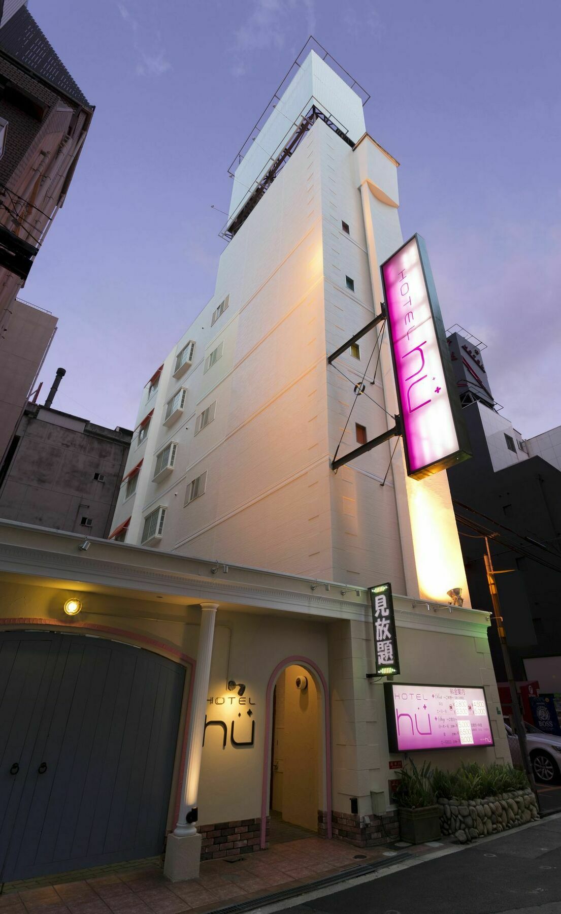 Hu Namba (adults Only) Love hotel