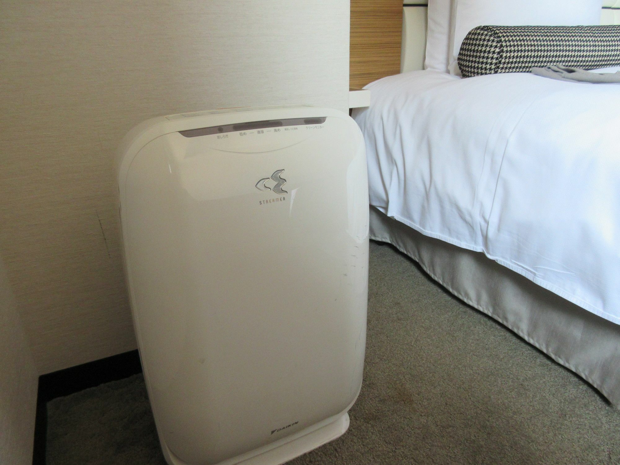 Trusty Abeno 4* Osaka