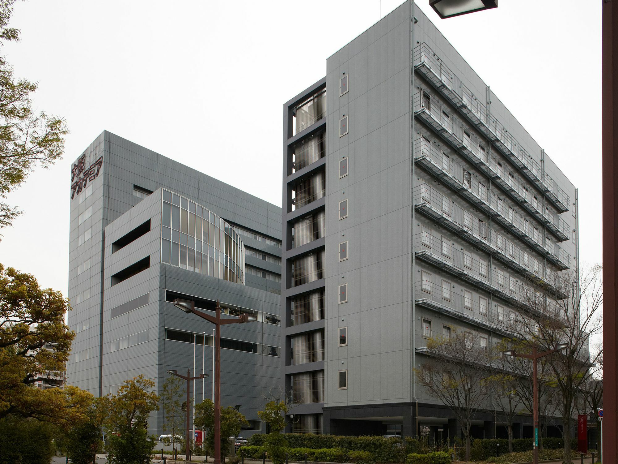 Academia Hotel Osaka