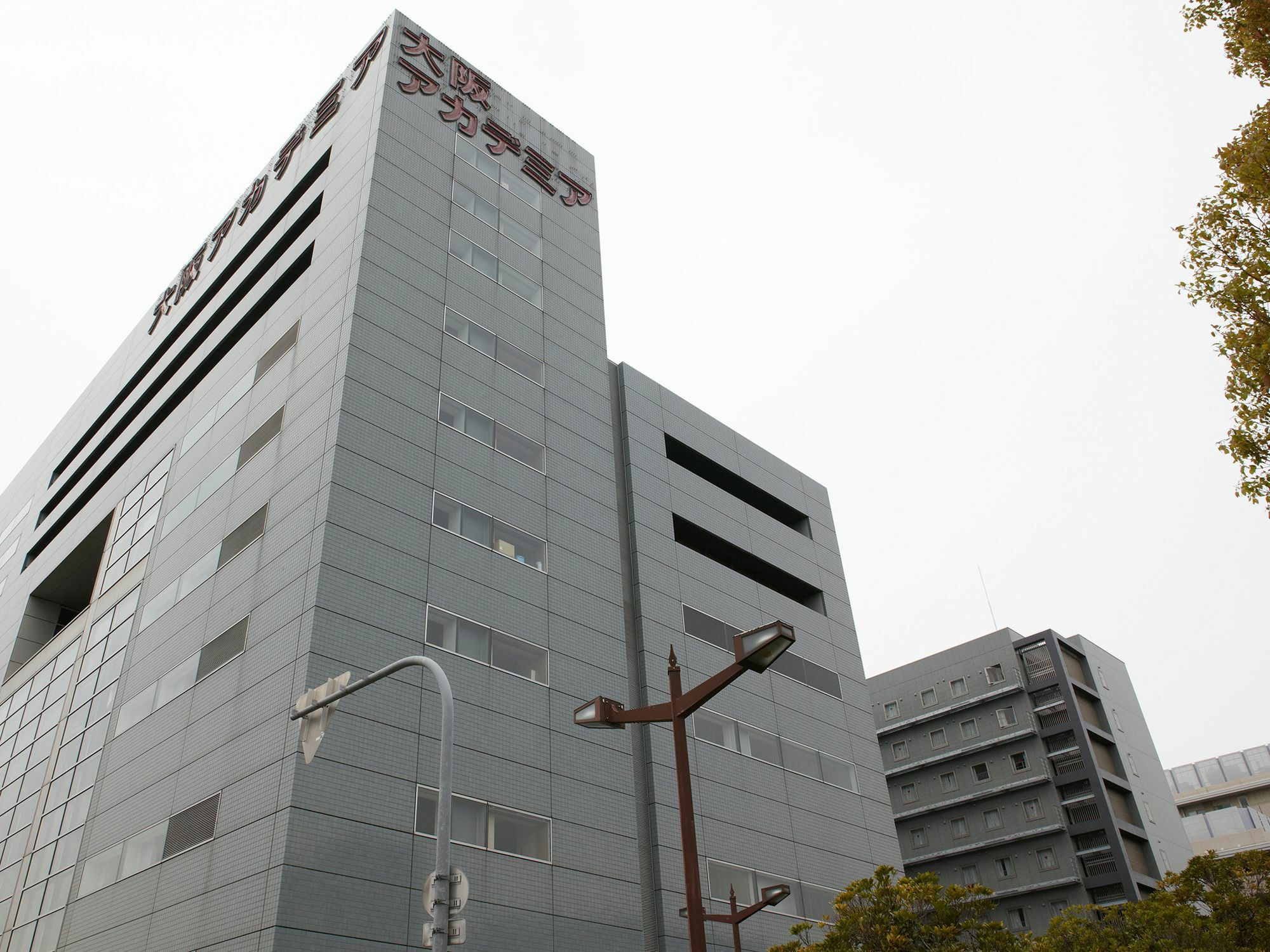Hotel Academia 3*