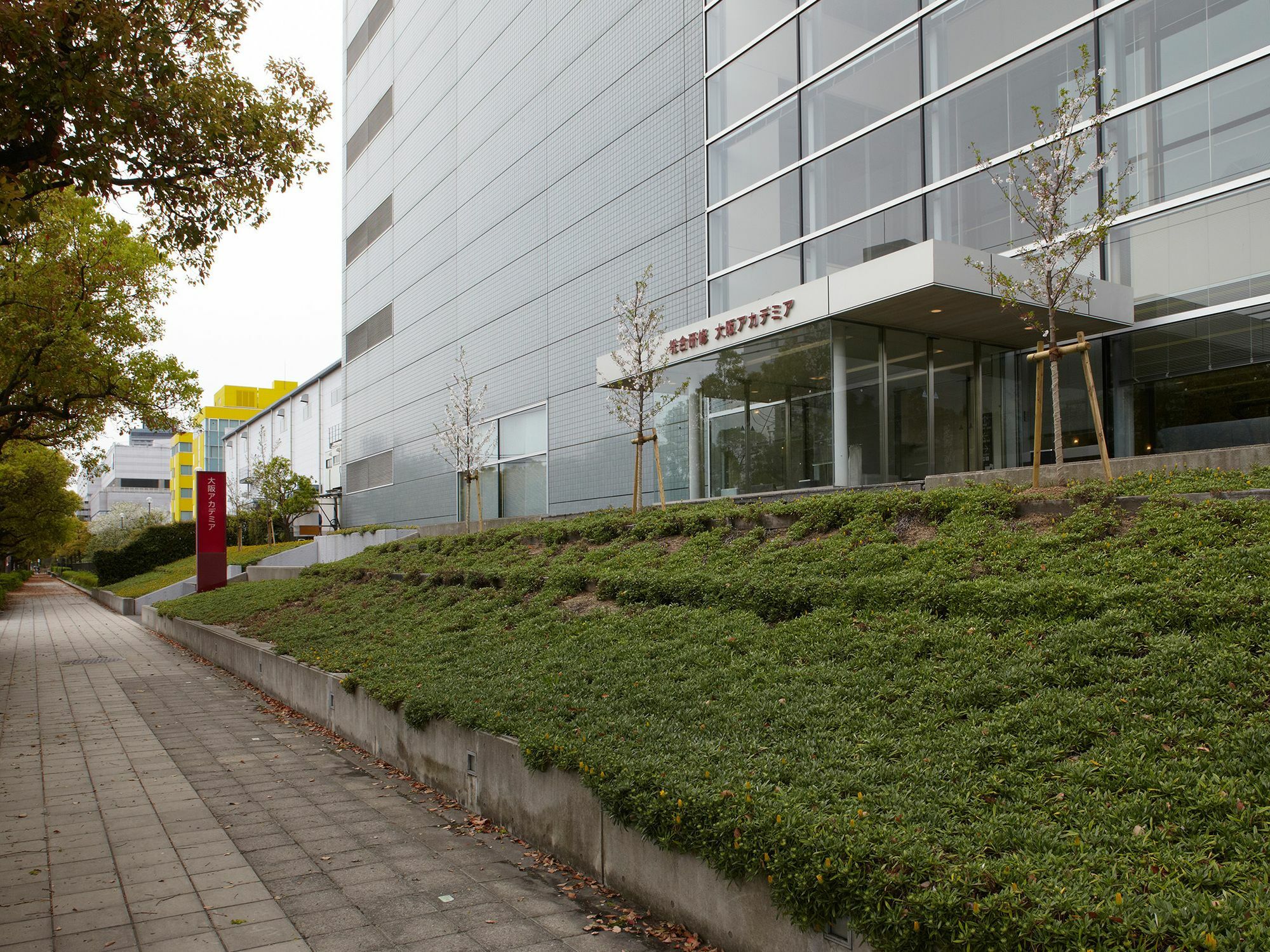 Academia 3*