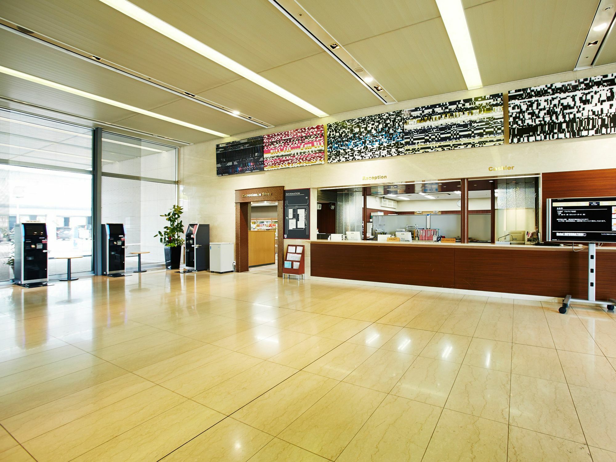 Academia Hotel Osaka