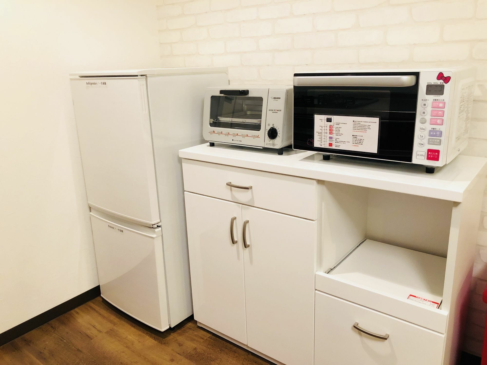Apartment Apatel Dotonbori *