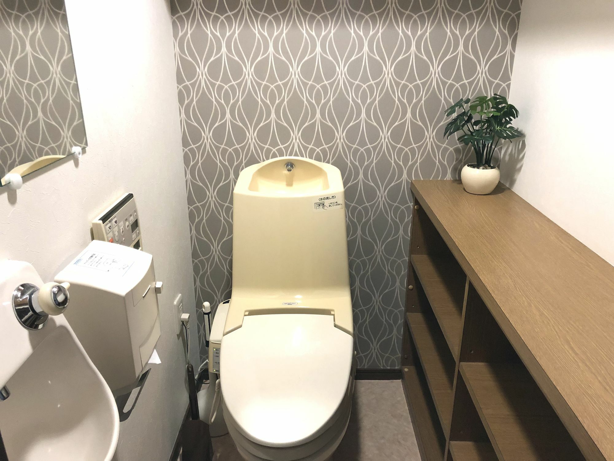 Apartment Apatel Dotonbori