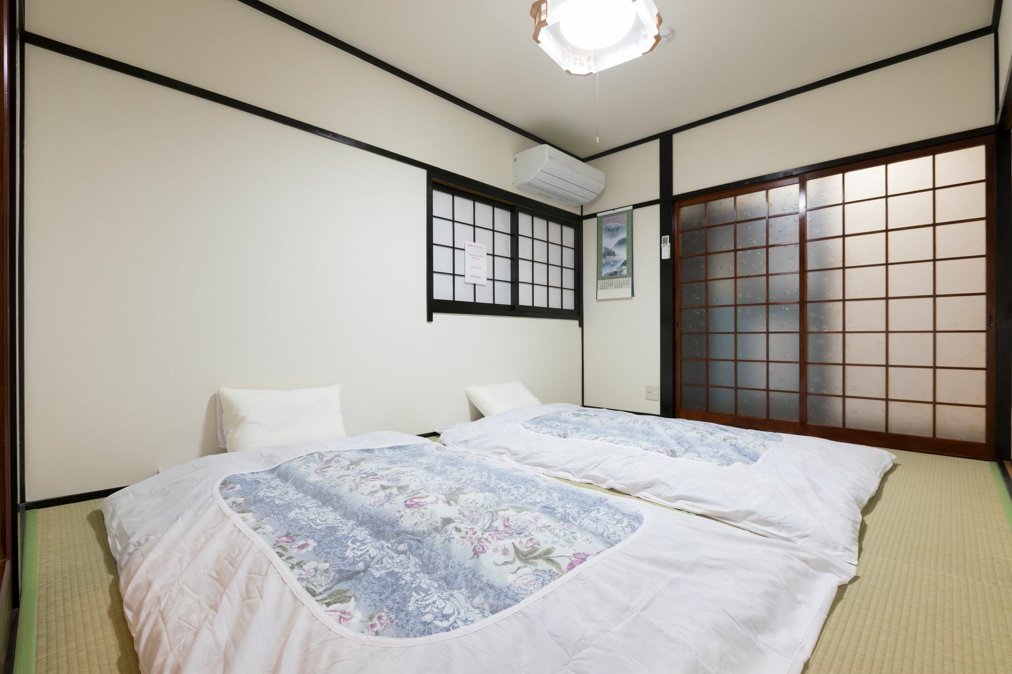 Karinsou Guest house 2*