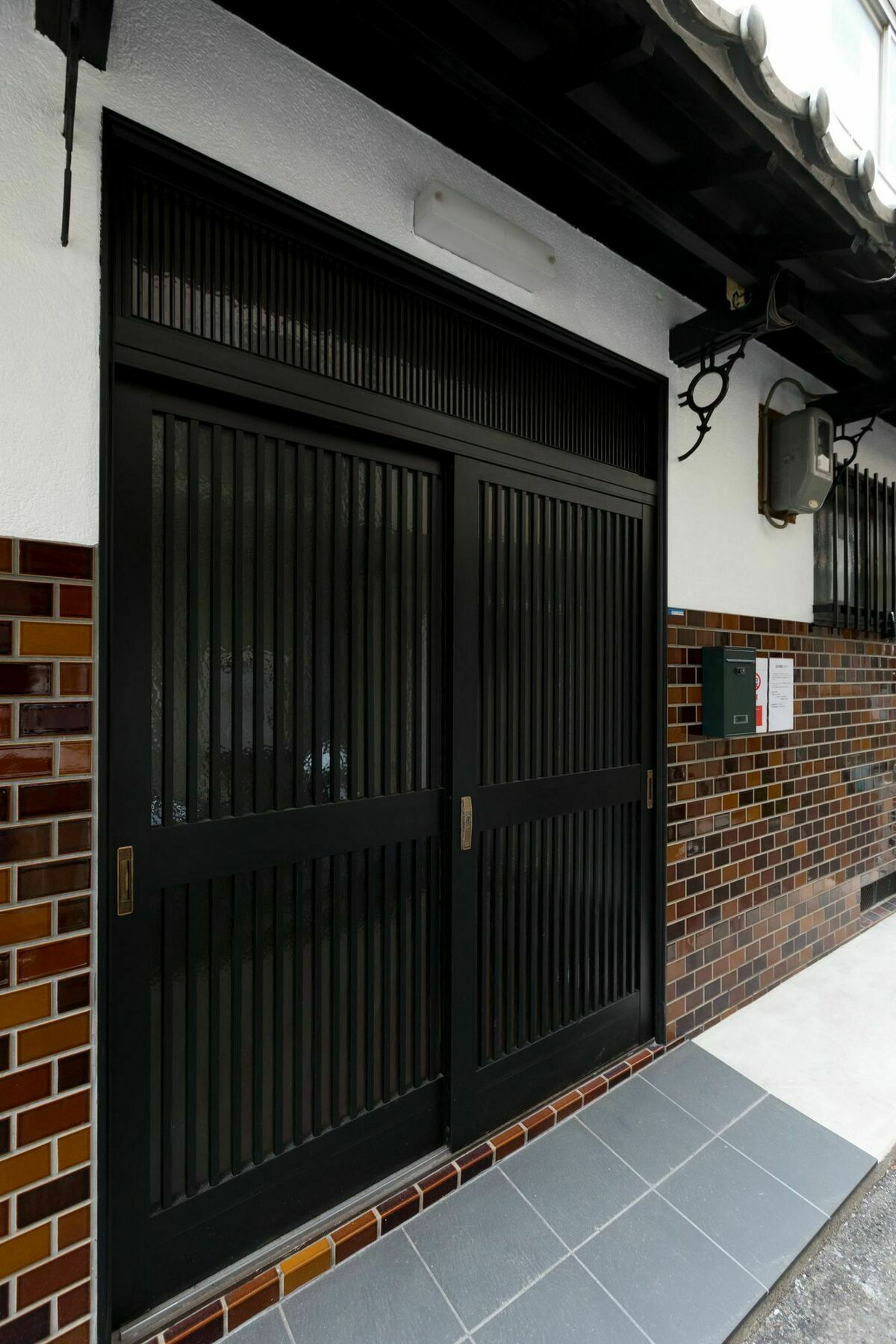 Karinsou Guest house