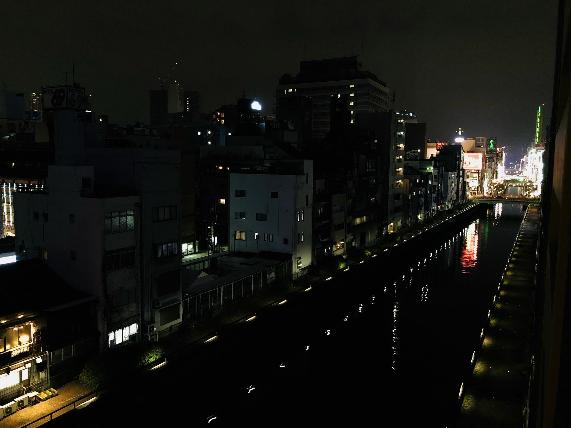 Apartment Apatel Dotonbori