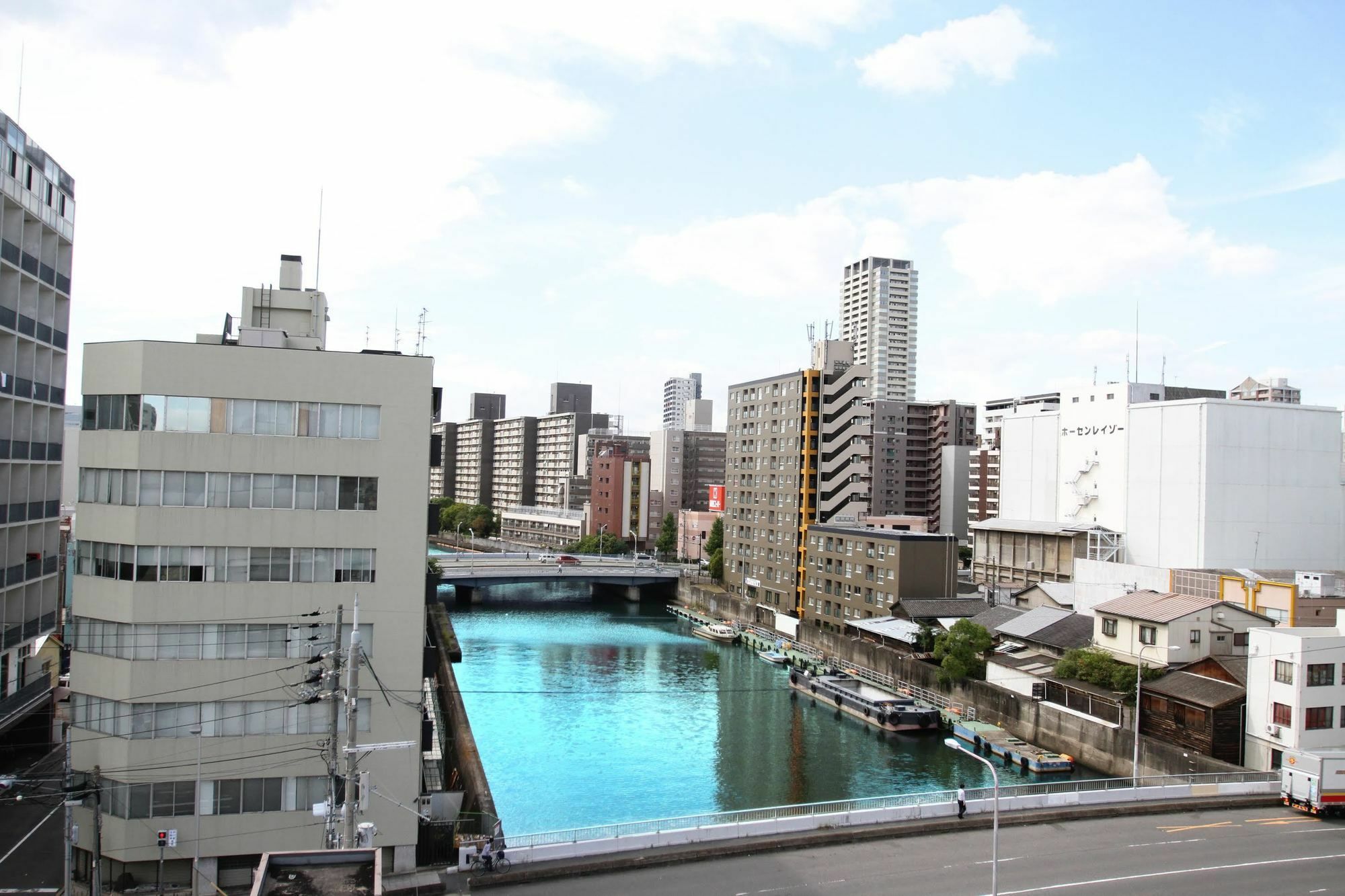 Ya Namba *
